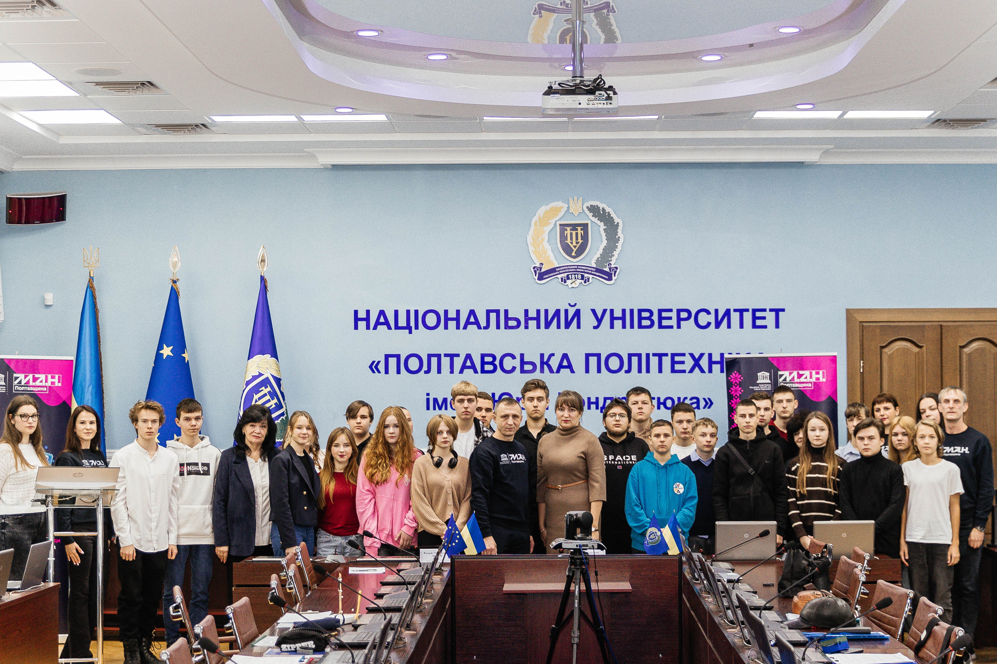 ПОЛТАВСЬКА ПОЛІТЕХНІКА СТАЛА ОСВІТНЬО-ЕКСПЕРИМЕНТАЛЬНОЮ ПЛАТФОРМОЮ ДЛЯ ПРОВЕДЕННЯ ОБЛАСНОГ...