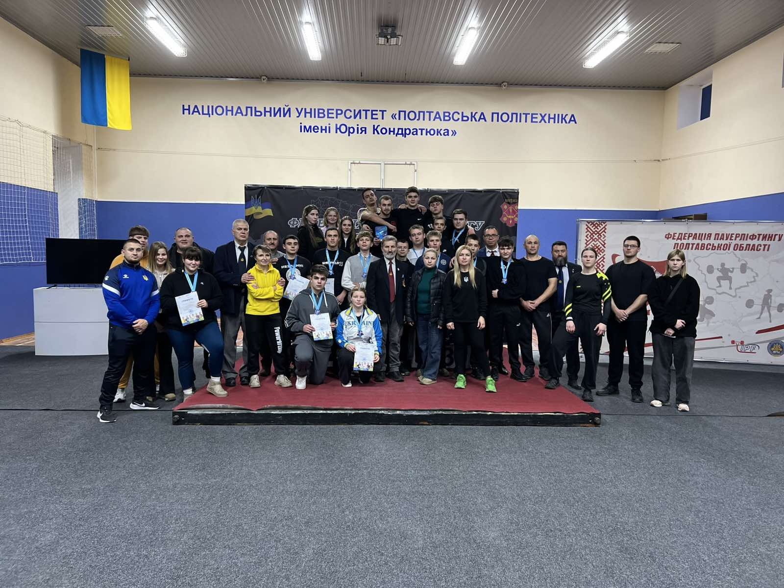 Студенти Полтавської політехніки — переможці та призери Кубка Полтавської області з пауерл...