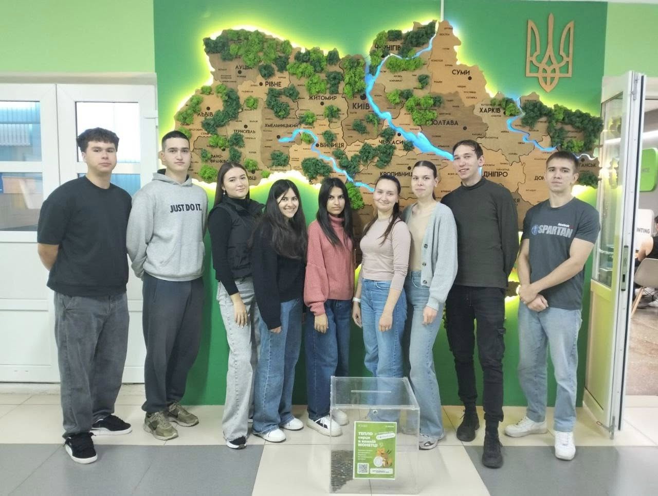 Полтавська політехніка долучилася до всеукраїнської благодійної акції #PowerCoins на підтр...