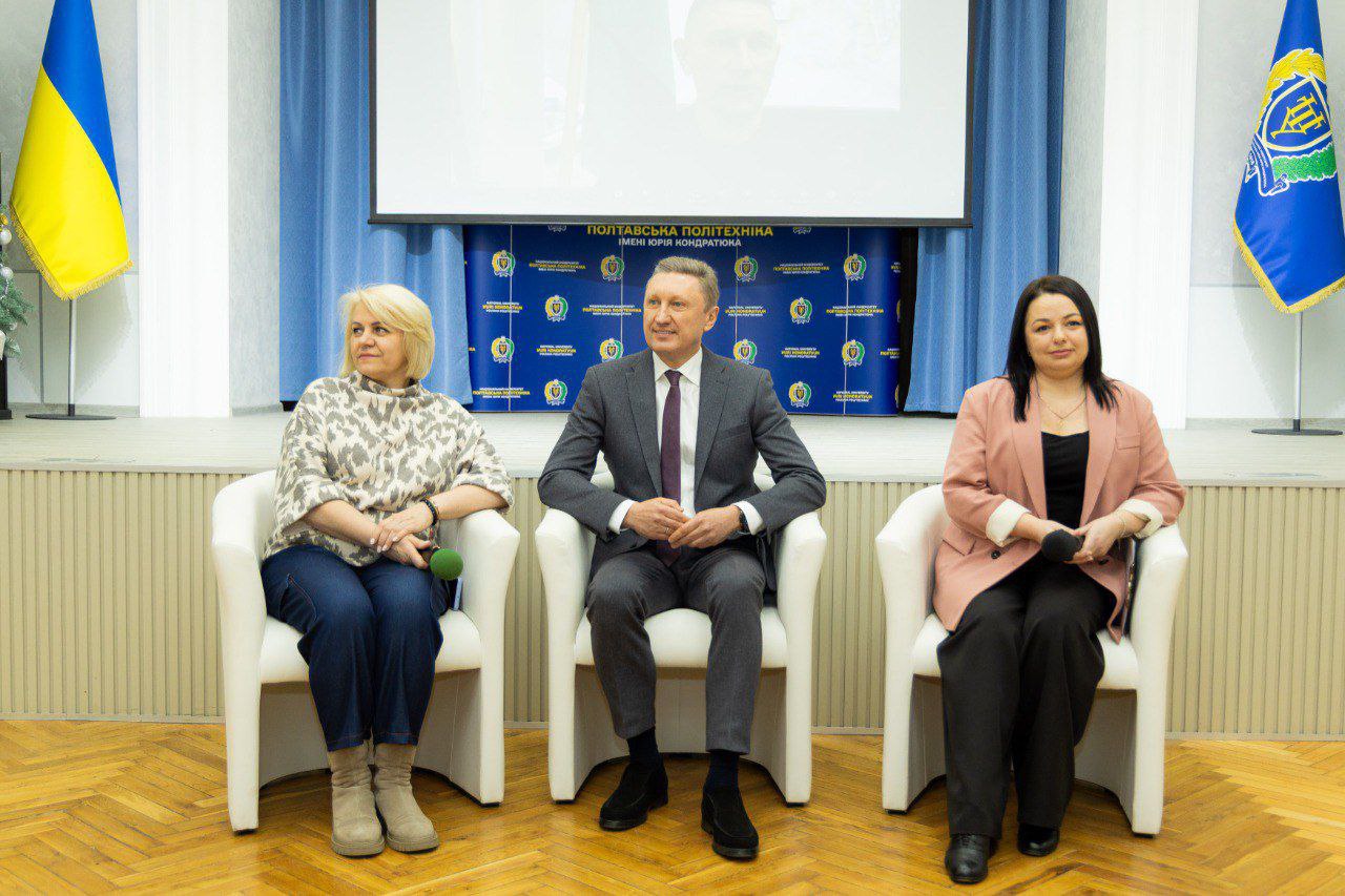 На базі Полтавської політехніки відбувся перший етап Всеукраїнського конкурсу-захисту наук...