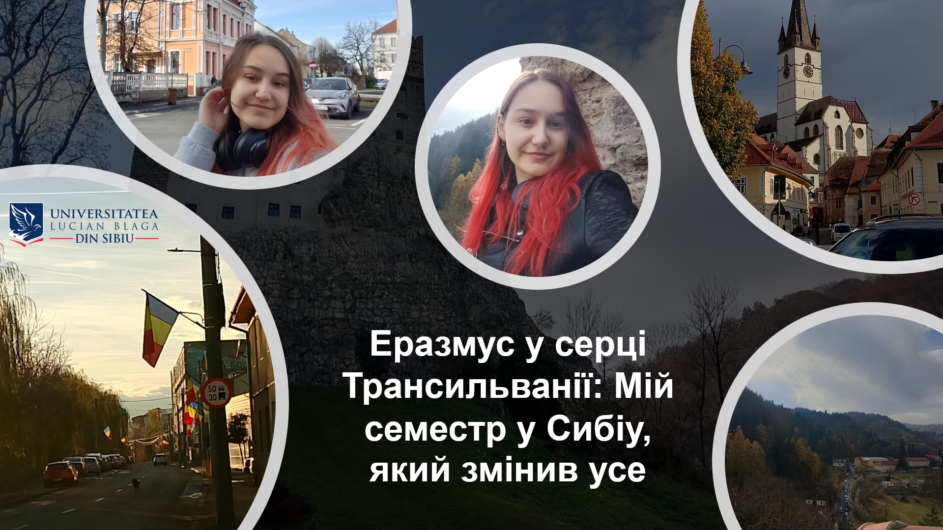 Erasmus in the Heart of Transylvania: My Semester in Sibiu That Changed Everything