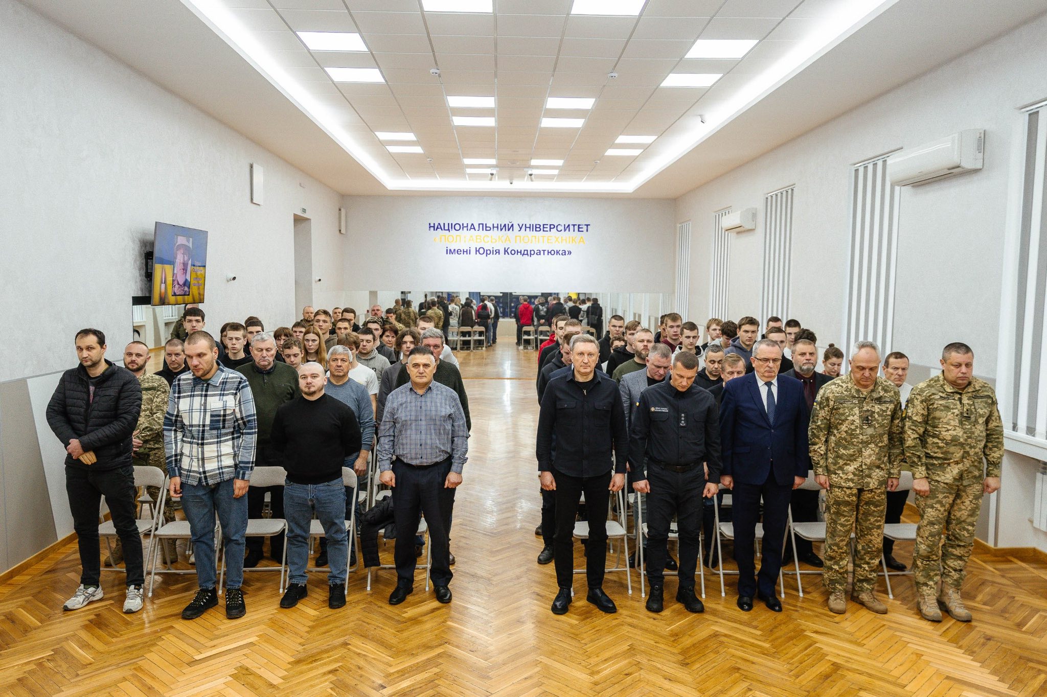 Незламність, партнерство і підтримка фронту: День Збройних Сил України в Полтавській політ...