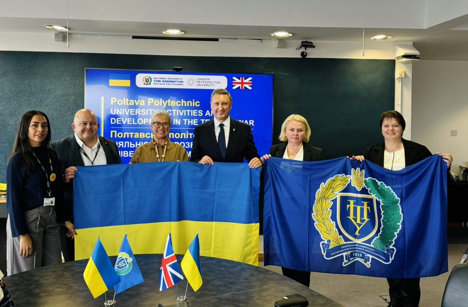 Полтавська політехніка зміцнює стратегічне партнерство з Великою Британією: співпраця з London Metropolitan University