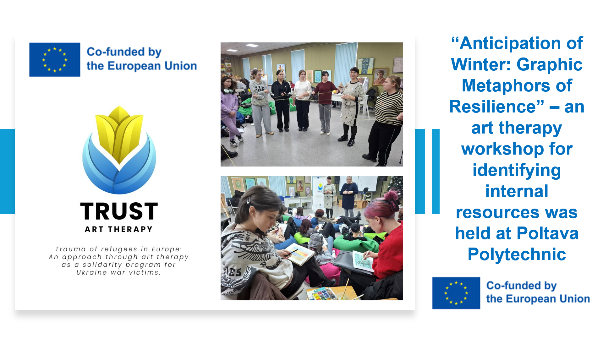 “Anticipation of Winter: Graphic Metaphors of Resilience” – an art therapy workshop for identifying internal resources was held at Poltava Polytechnic