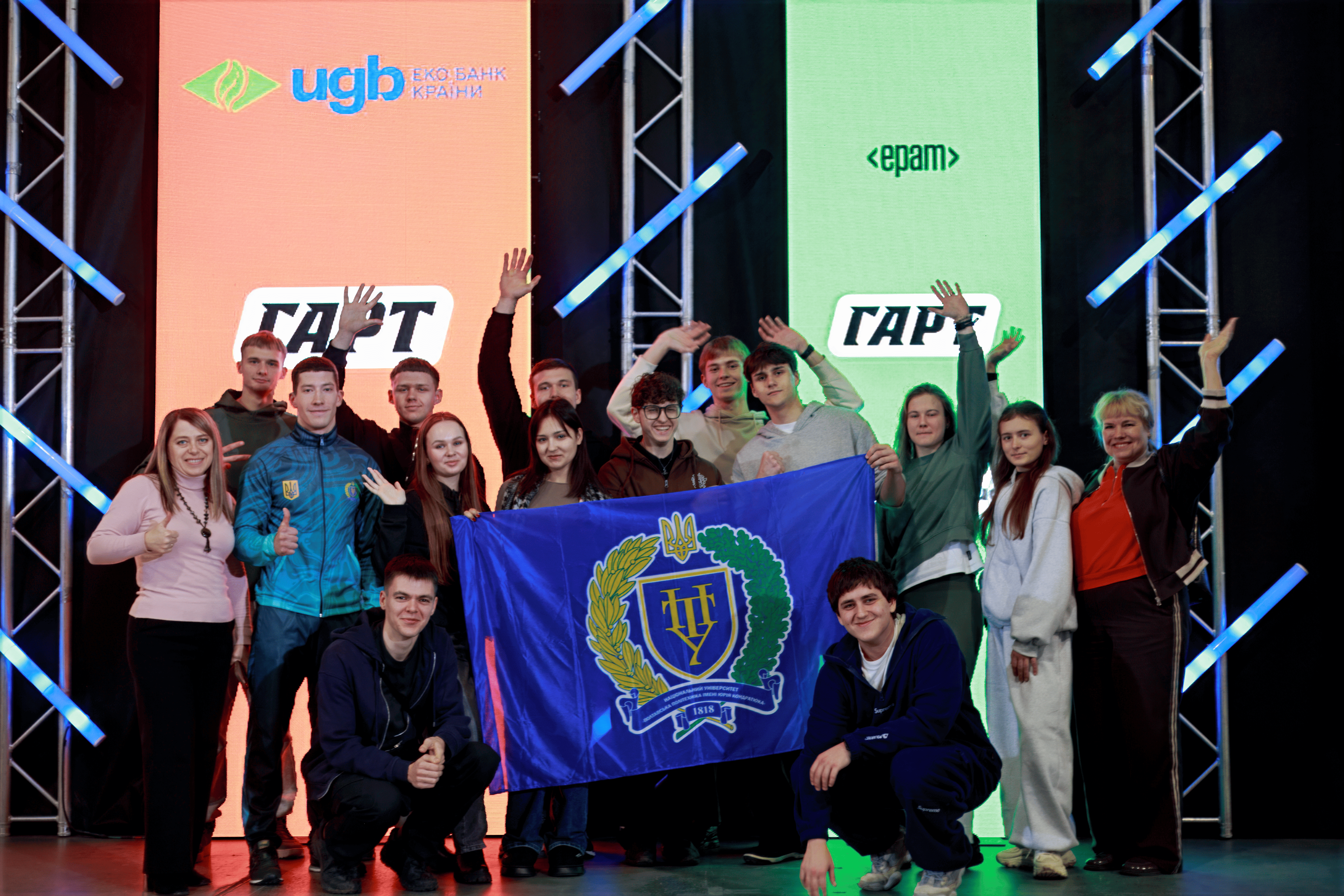 Факультет фізичної культури та спорту Полтавської політехніки долучився до Всеукраїнських...