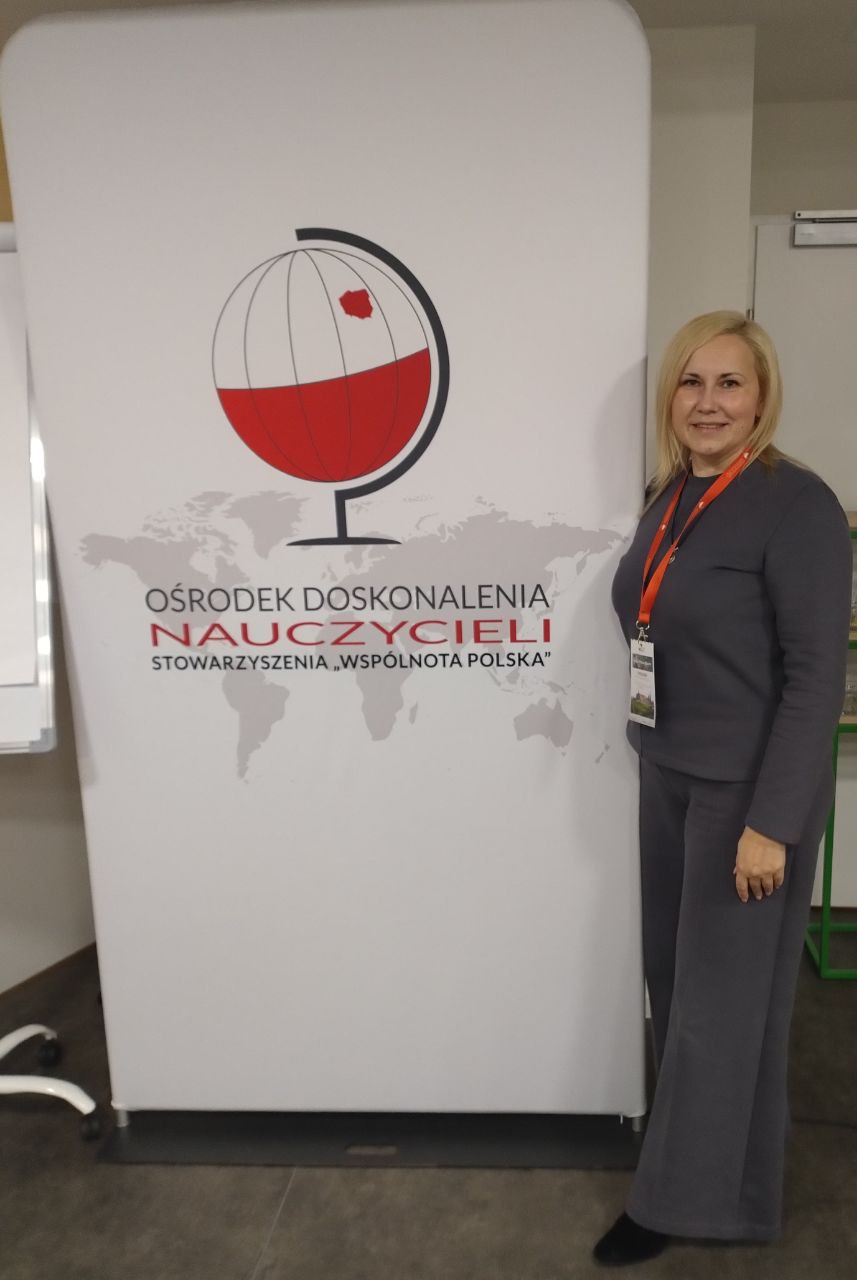 Завідувачка кафедри загального мовознавства та іноземних мов Полтавської політехніки взяла...