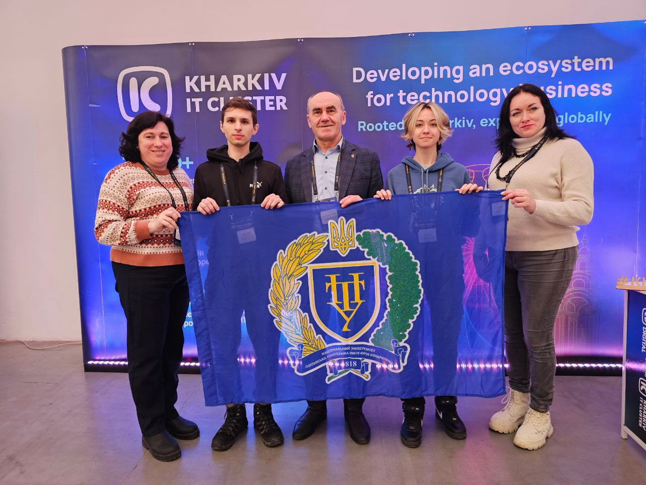 Навчально-науковий інститут інформаційних технологій та робототехніки Полтавської політехн...