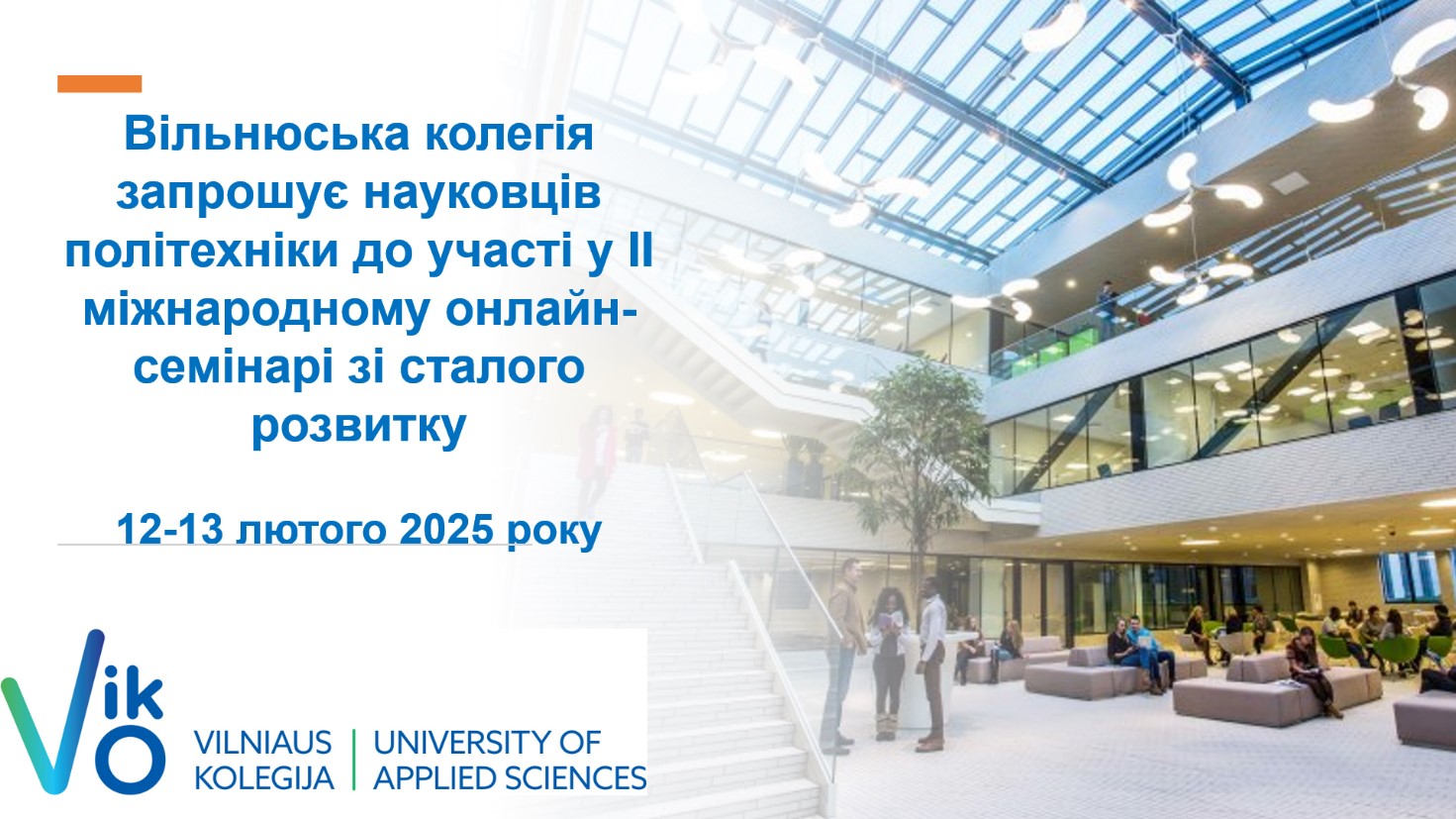 Vilnius College invites Polytechnic scientists to participate in an international online seminar on sustainable development