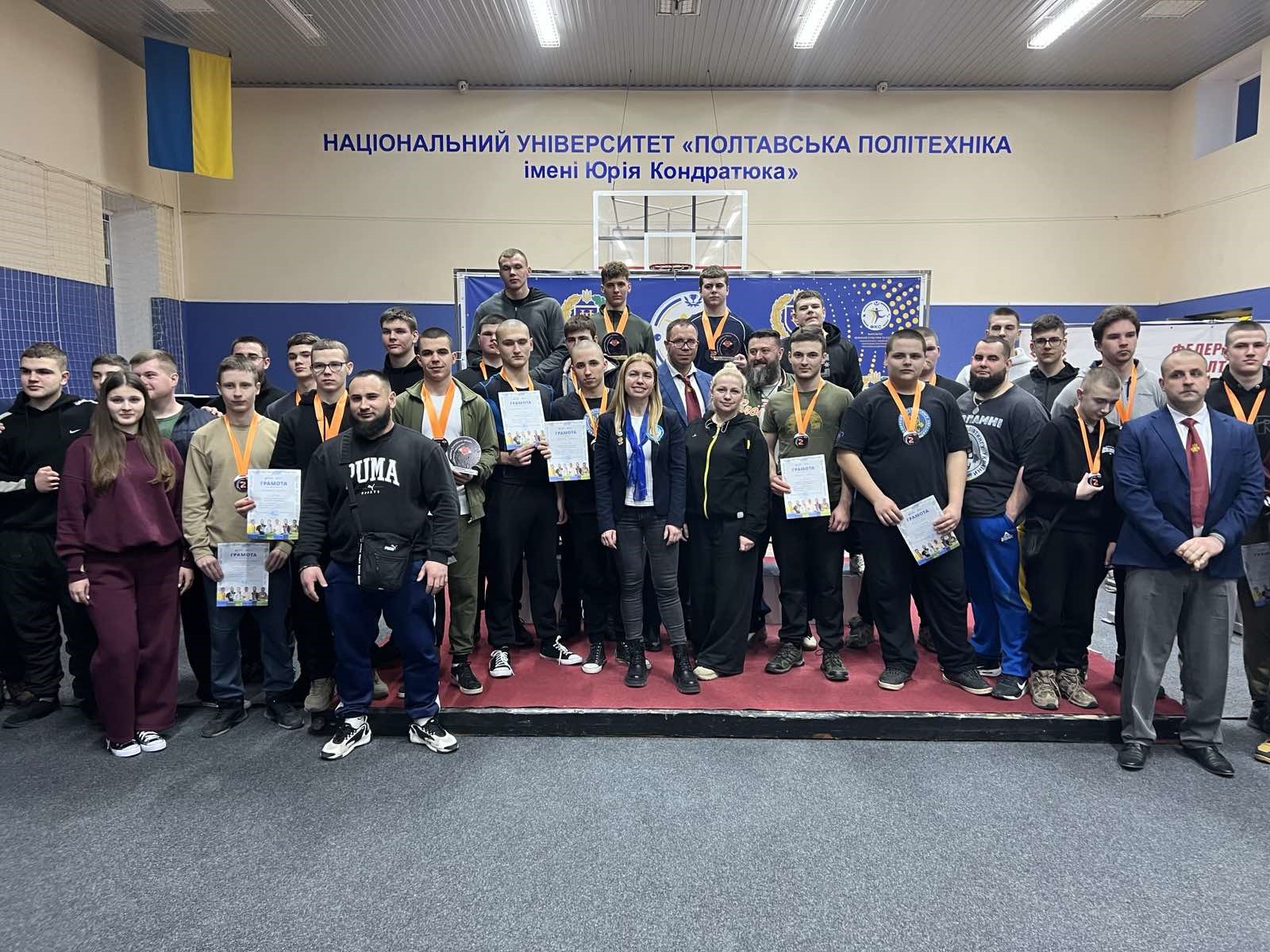 У політехніці відбувся Чемпіонат Полтавської області з класичного пауерліфтингу