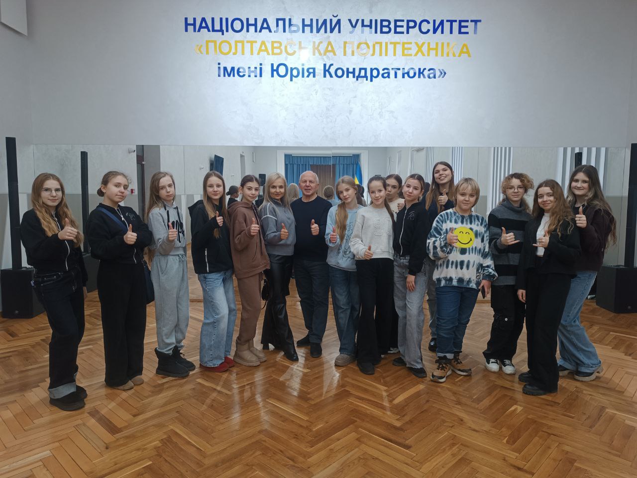 Полтавську політехніку відвідали учасники зразкового хореографічного колективу «Пірует»
