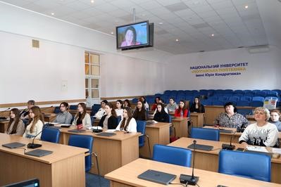 Для здобувачів спеціальності 029 Інформаційна, бібліотечна та архівна справа провели гостьову лекцію