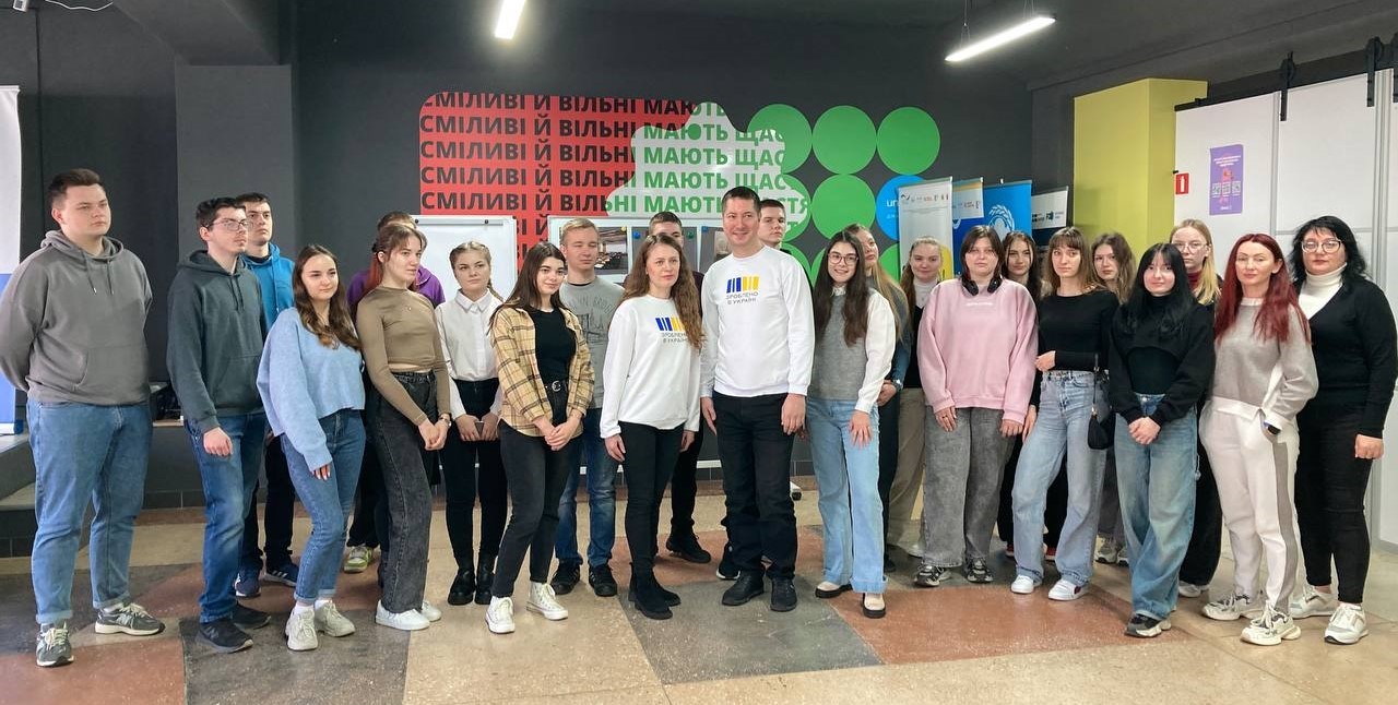 Студенти Полтавської політехніки вивчали грантову підтримку підприємництва з фахівцями офісу «Зроблено в Україні»!