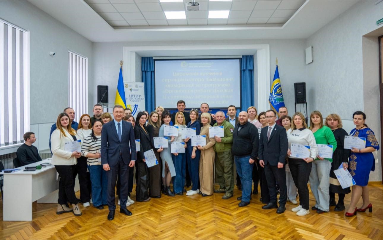 Відбувся другий випуск помічників ветеранів на базі Полтавської політехніки