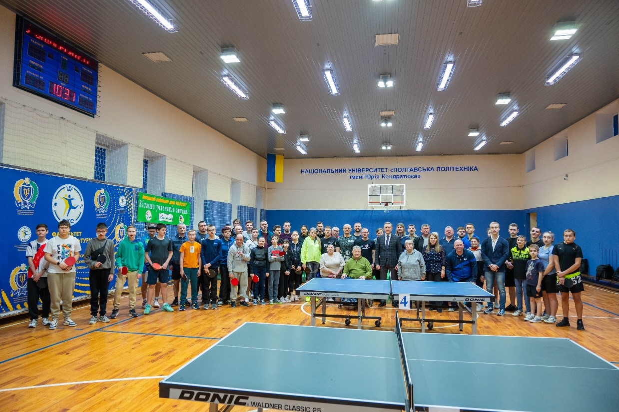 У Полтавській політехніці стартував Чемпіонат Полтавської області з настільного тенісу сер...