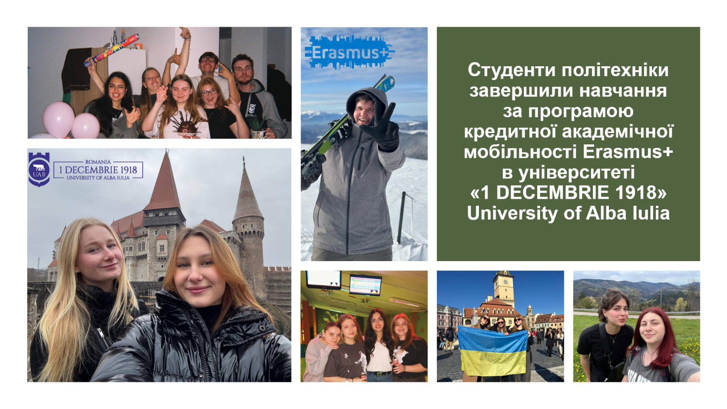 Cтуденти політехніки завершили навчання за програмою кредитної академічної мобільності Erasmus+ в Алба-Юлії