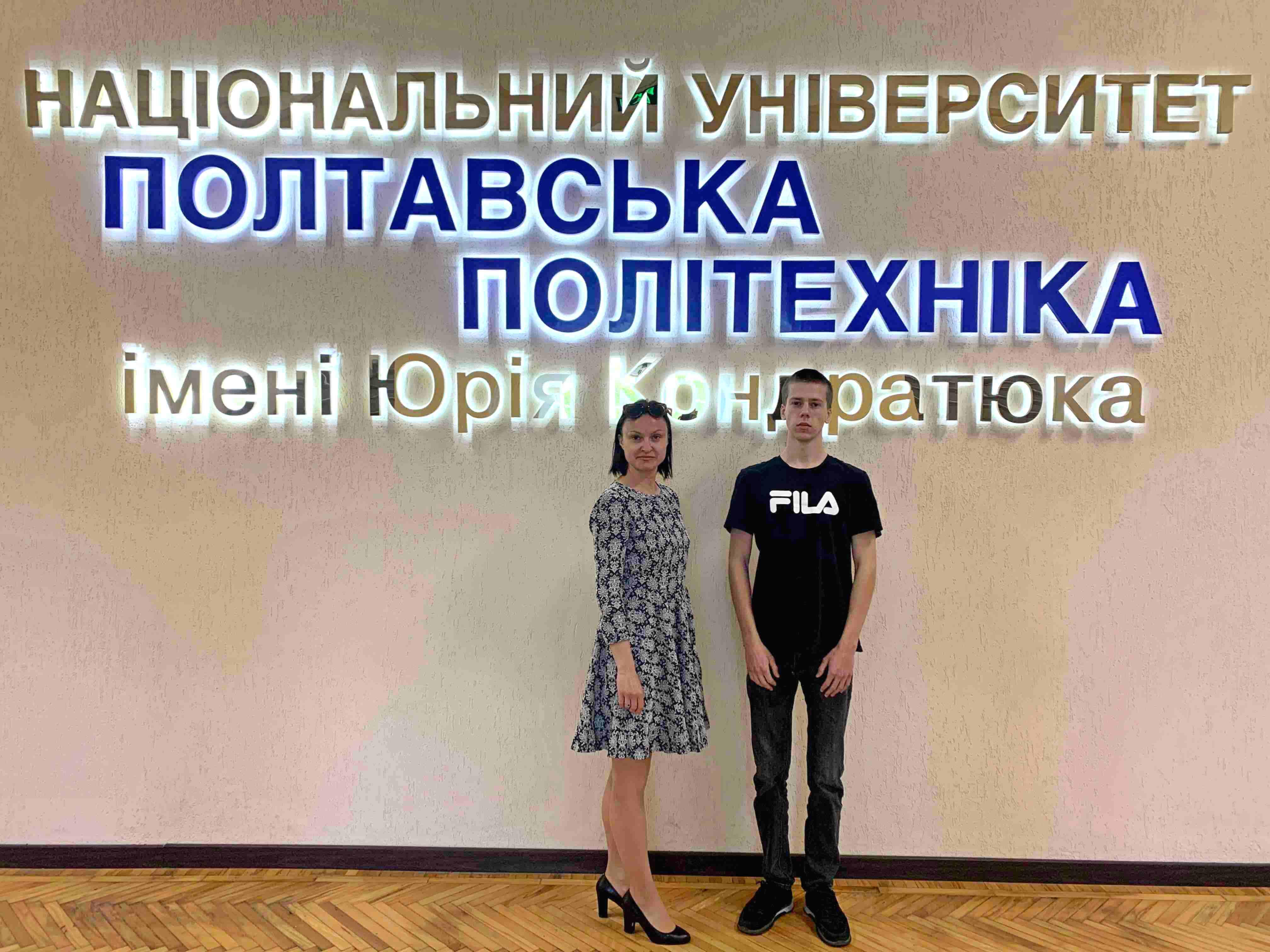 Студент Полтавської політехніки – призер Всеукраїнської відкритої студентської інтернет-ол...