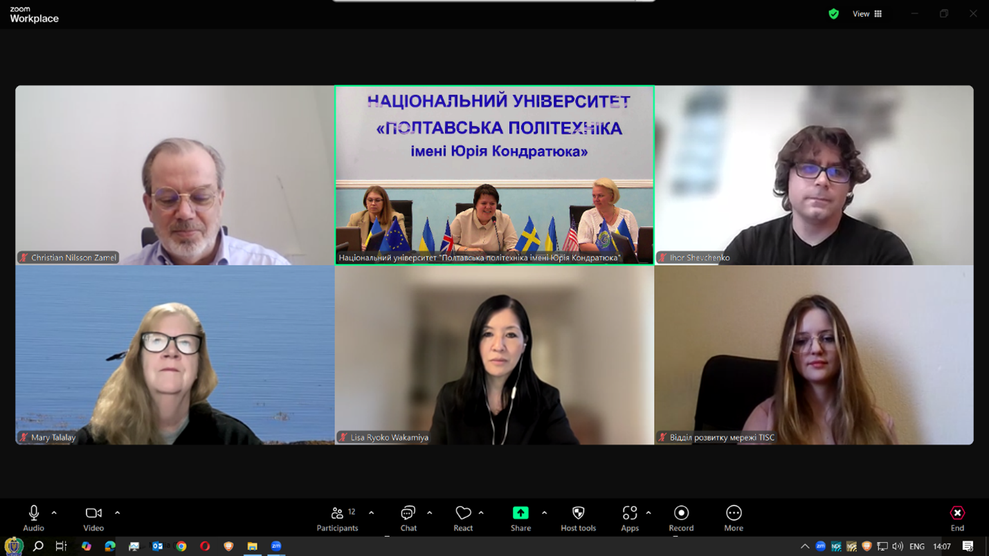 Академічна спільнота Полтавської політехніки та іноземні партнери обмінялися практичними кейсами захисту інтелектуальної власності у провідних країнах світу