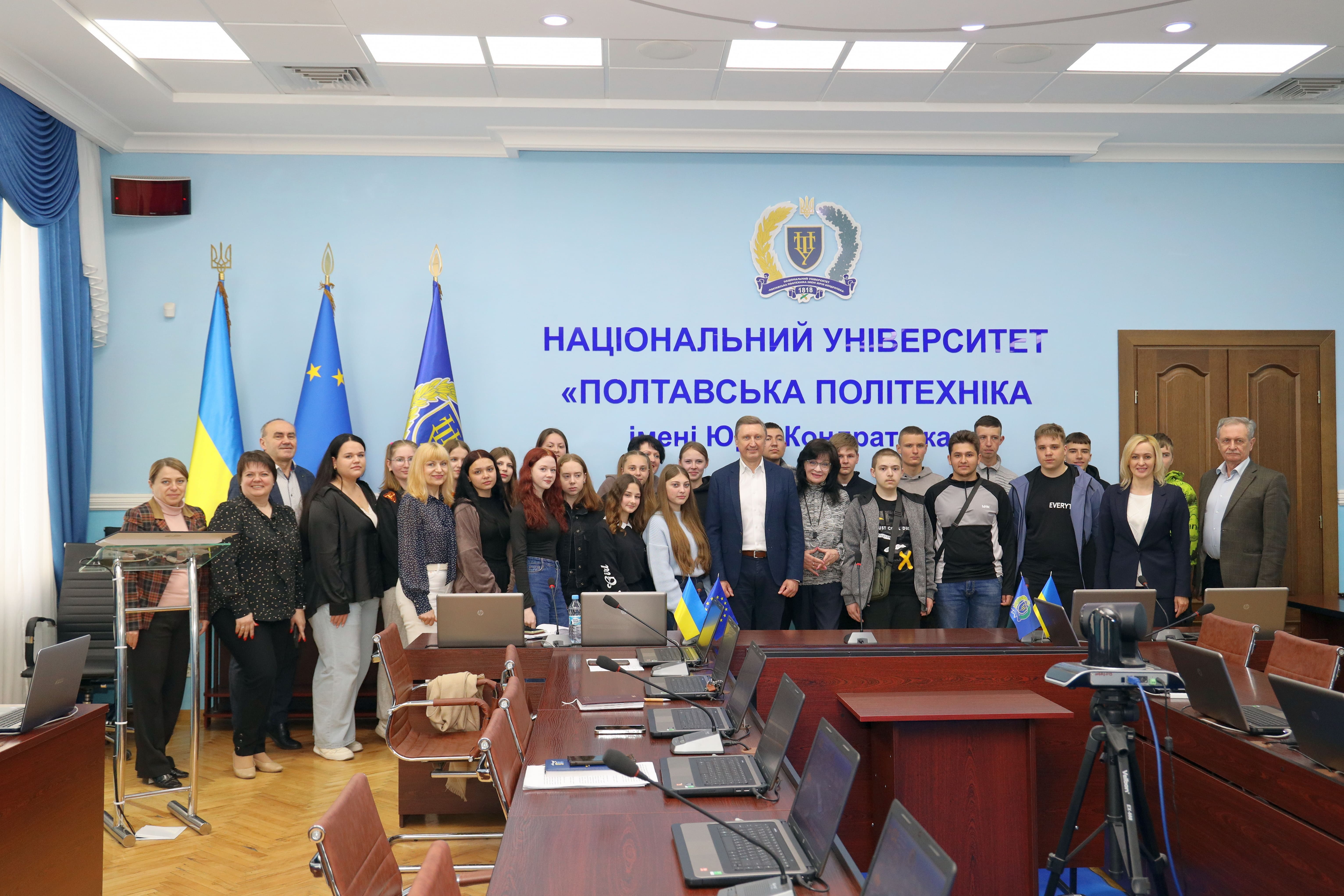Традиційні зустрічі з ознайомлення майбутніх абітурієнтів з освітніми можливостями Полтавс...