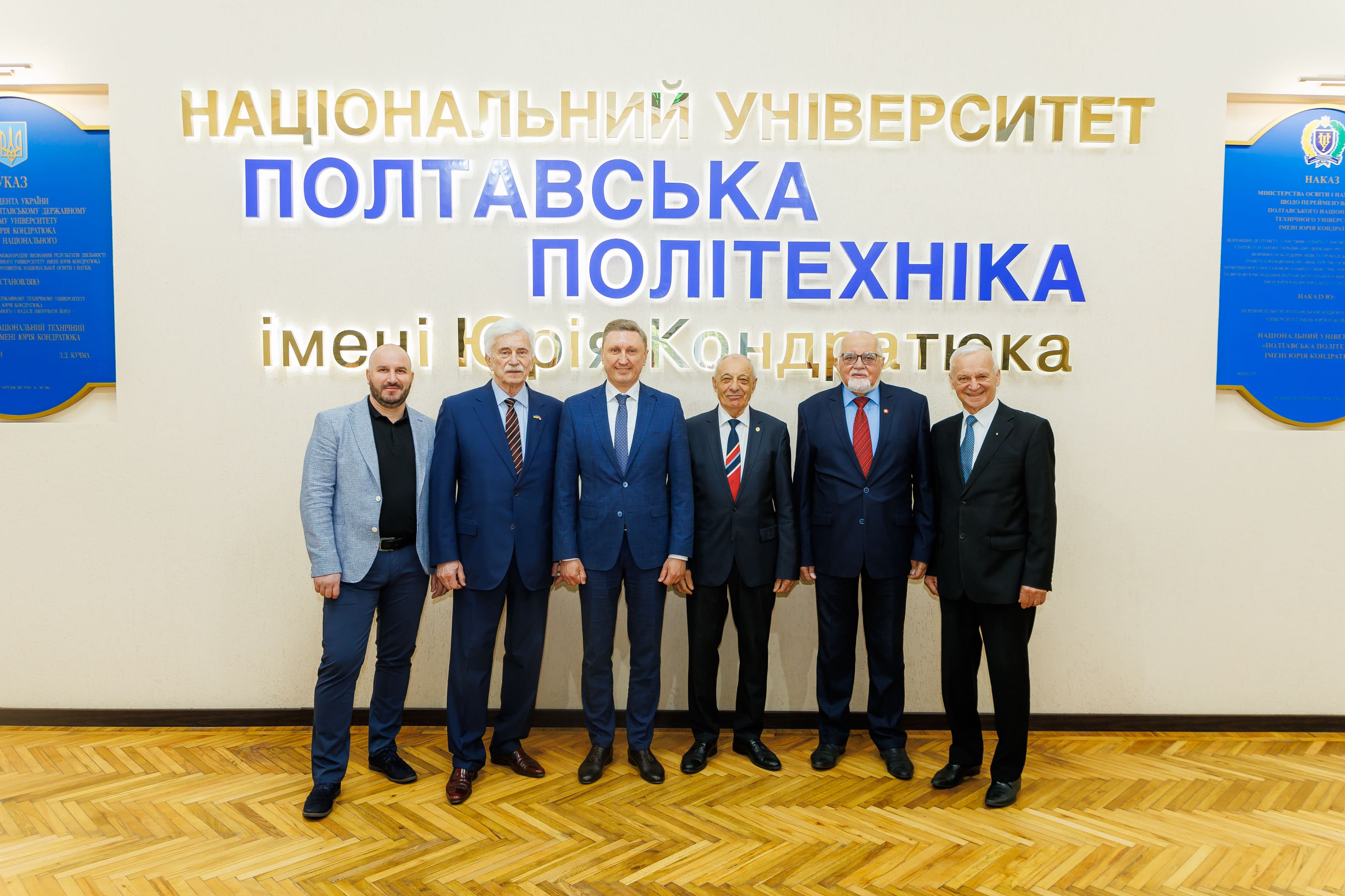 Полтавська політехніка об’єднала науковців, освітян і будівельників задля розвитку будівельної галузі
