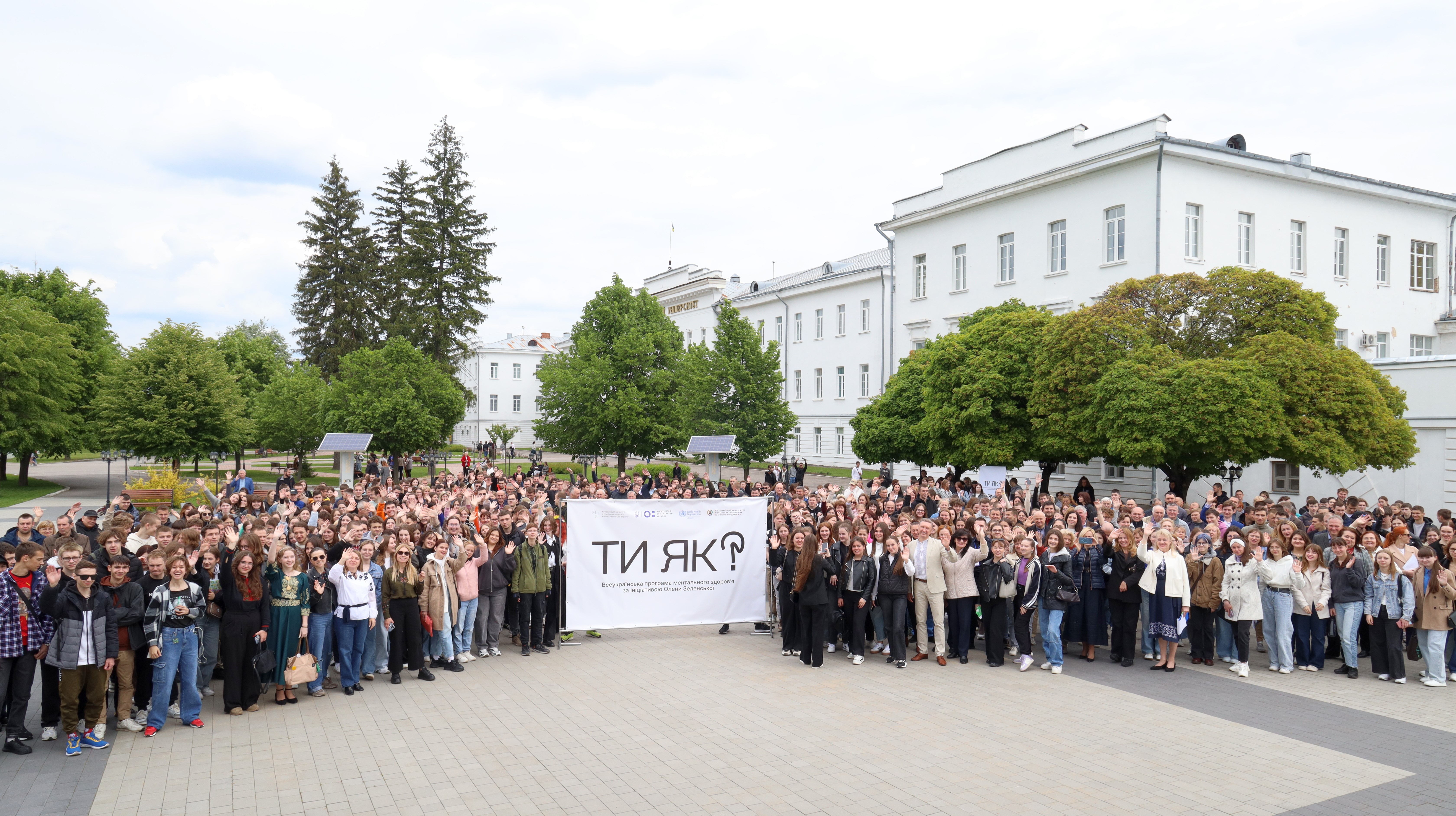 Інтерактивний «День спільнодії: СенсоТека. Ти як?» у Полтавській політехніці: фокус на мен...