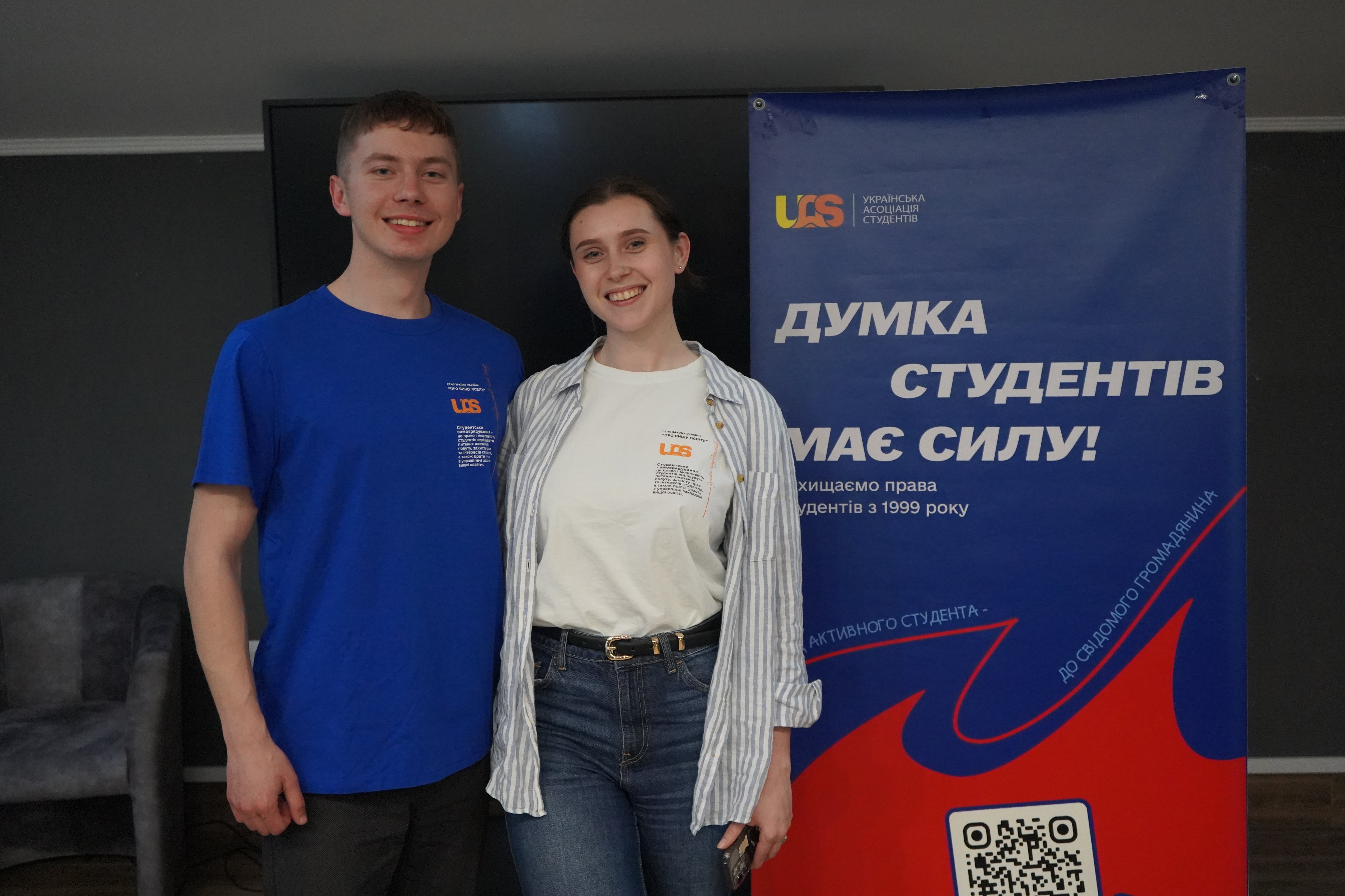 Представник студентського самоврядування Полтавської політехніки взяв участь у Керівних зборах Української асоціації студентів