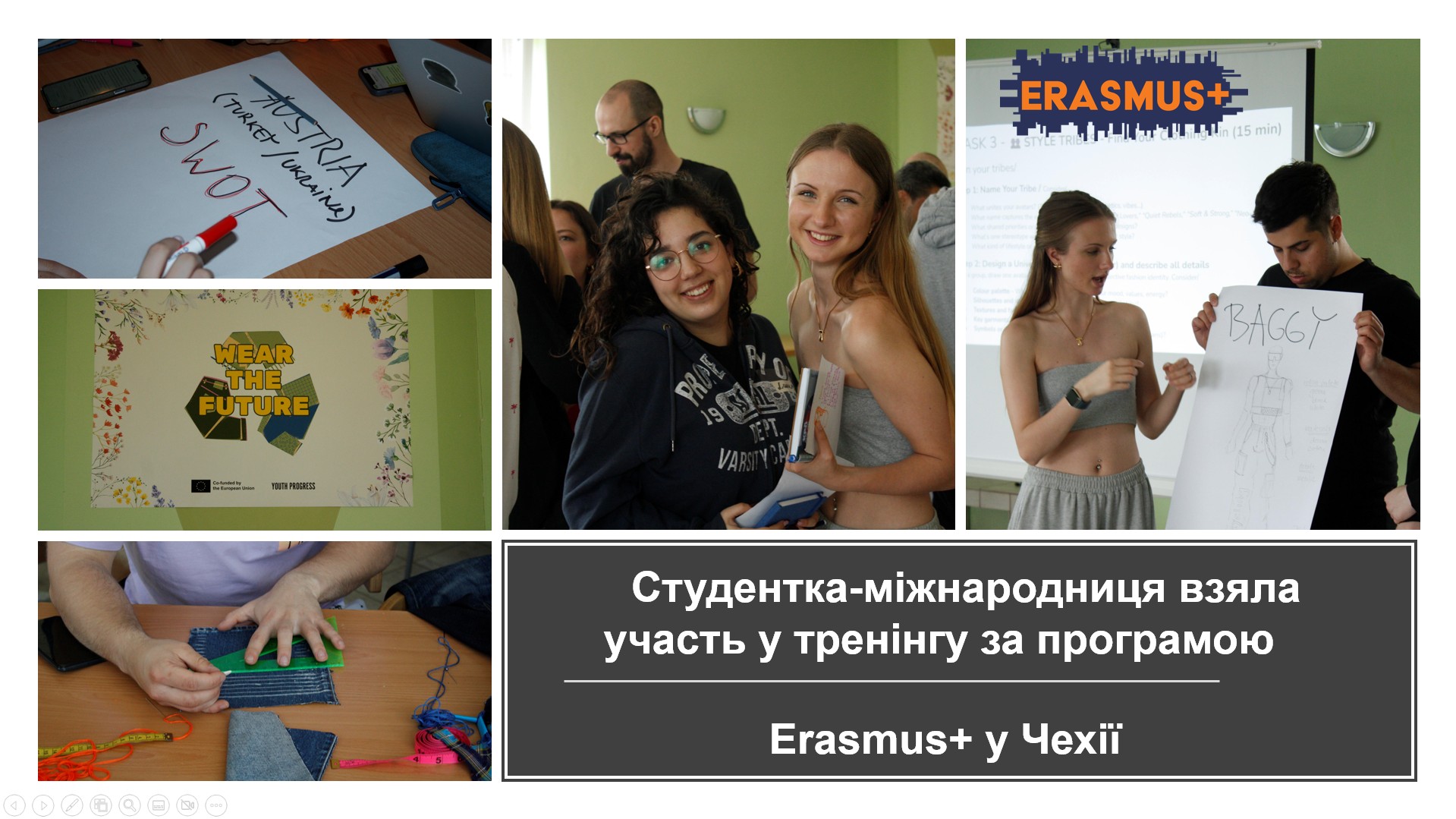 Студентка-міжнародниця взяла участь у тренінгу за програмою Erasmus+ у Чехії