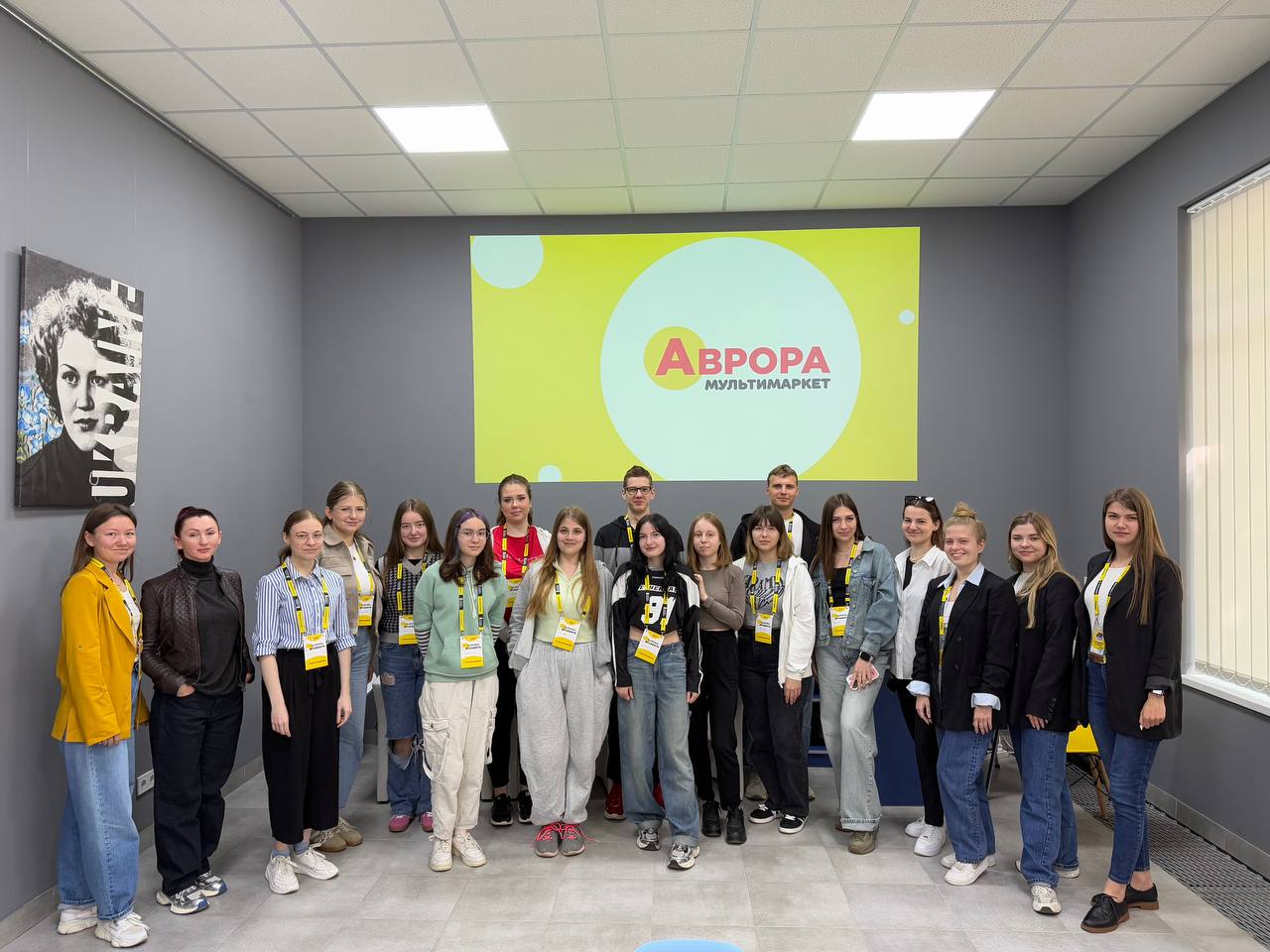 Студенти Полтавської політехніки спробували себе у ролі підприємців завдяки бізнес-грі від «Аврори»