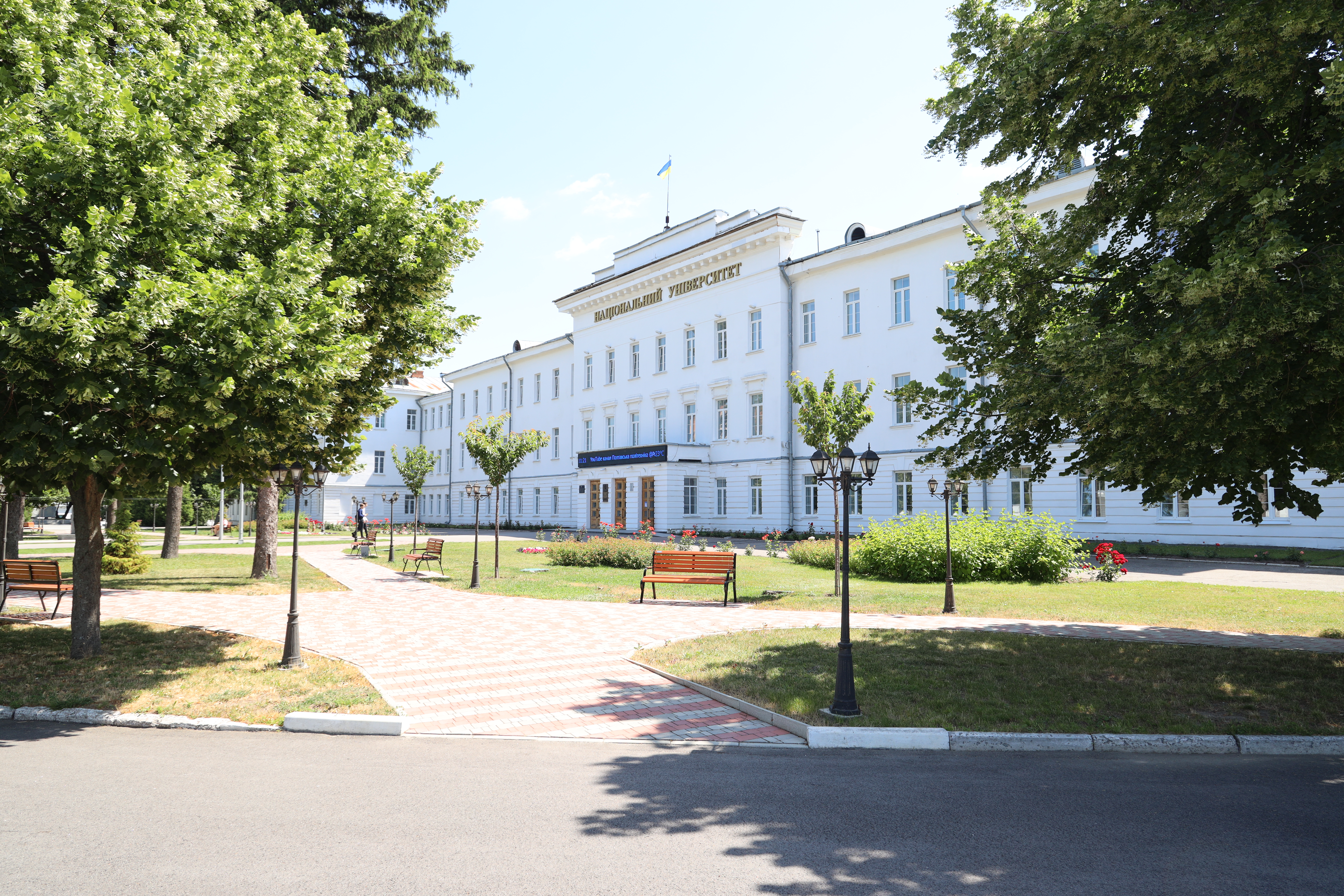 Студенти Полтавської політехніки – призери Міжнародного конкурсу студентських наукових роб...