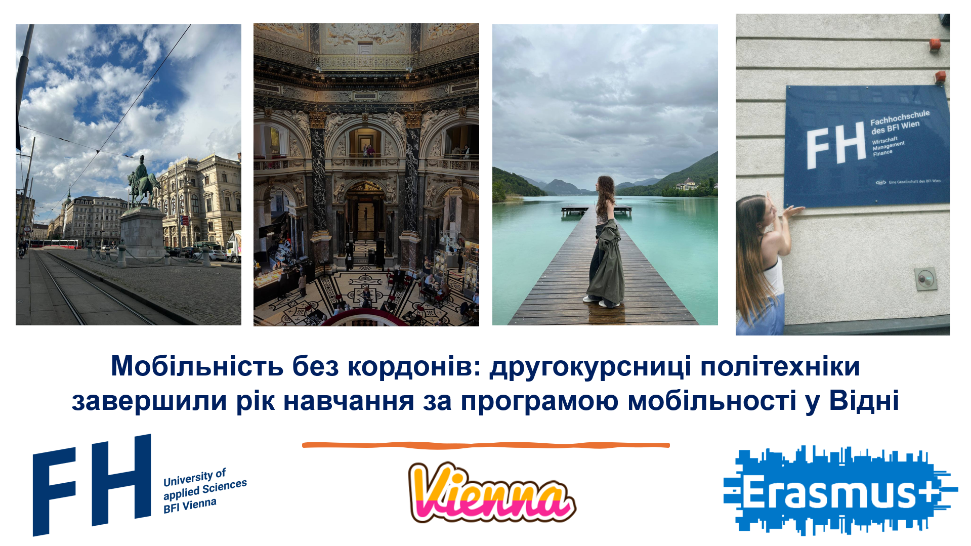 Mobility without borders: Polytechnic second-year students share their impressions of stud...