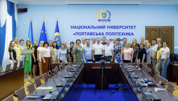 НАГЛЯДОВА РАДА ВИСОКО ОЦІНИЛА ДОСЯГНЕННЯ ТА ДИНАМІЧНИЙ РОЗВИТОК ПОЛТАВСЬКОЇ ПОЛІТЕХНІКИ