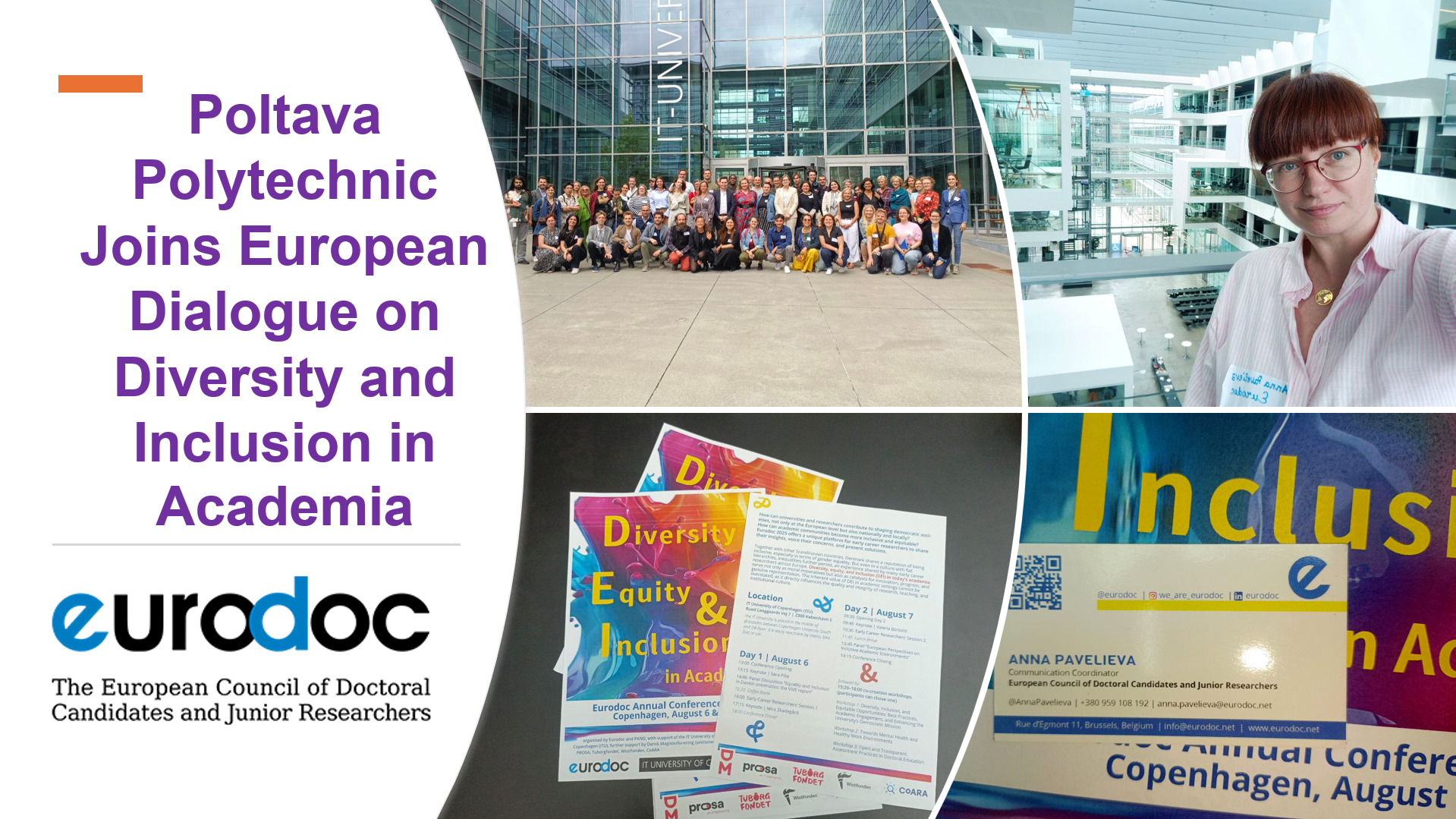 Poltava Polytechnic Joins European Dialogue on Diversity and Inclusion in Academia