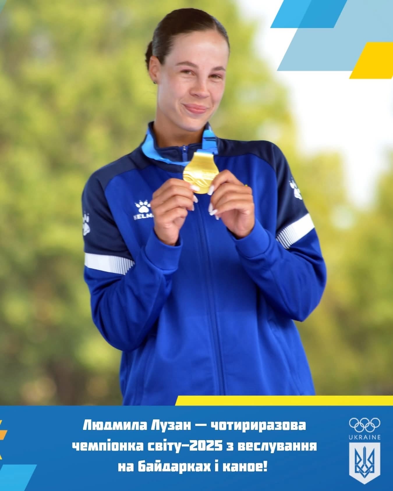 Випускниця Полтавської політехніки Людмила Лузан здобула чотири золота на Чемпіонату світу...