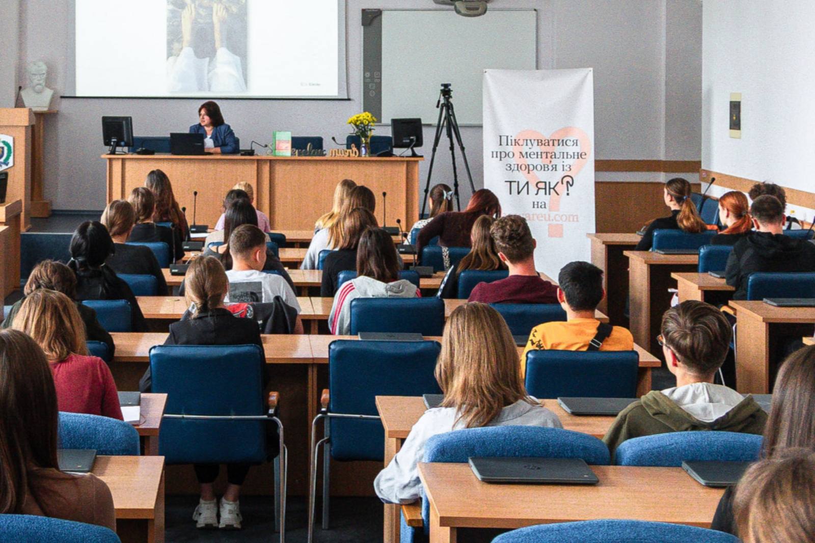 У Полтавській політехніці реалізують міжнародний освітній проєкт з підтримки ментального з...