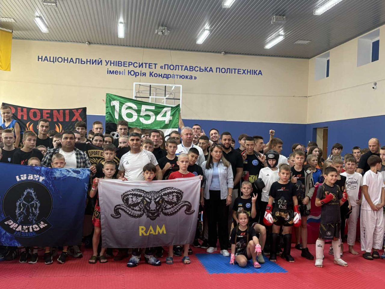 У Полтавській політехніці провели Кубок Полтавської області з кікбоксингу WAKO