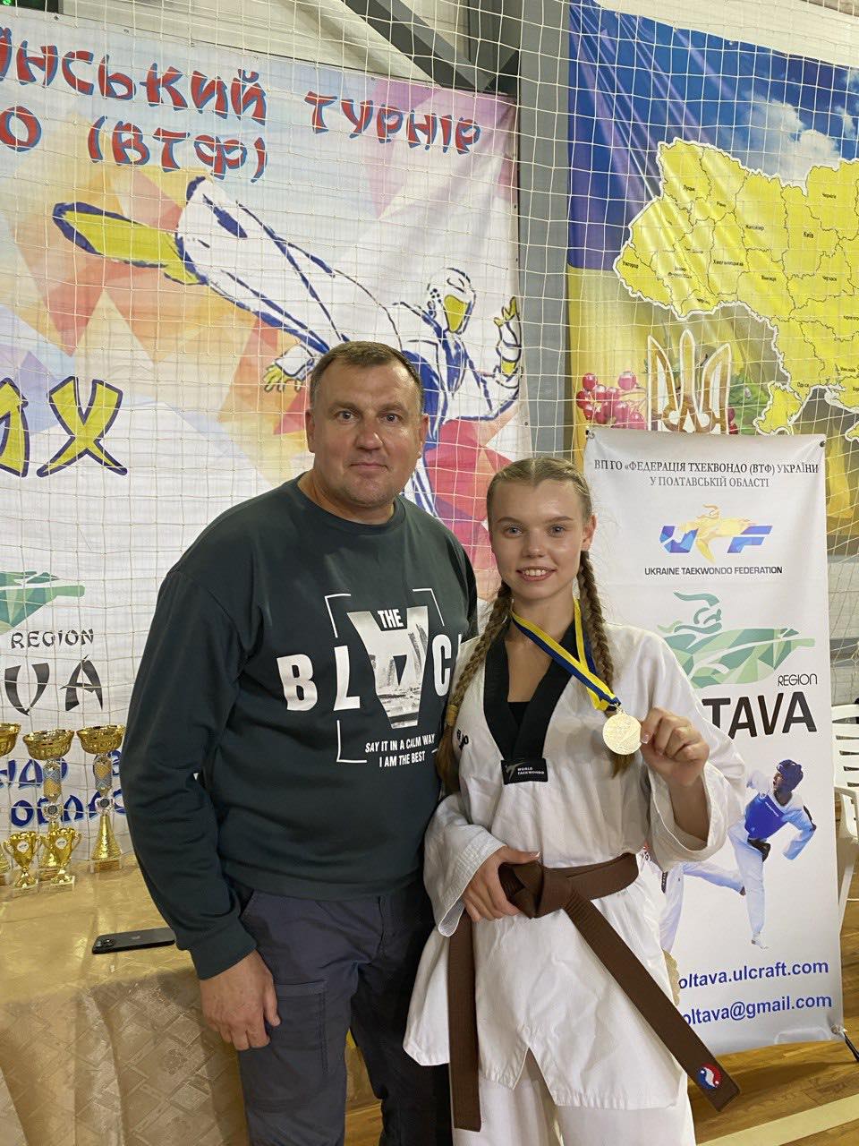 Студентка Полтавської політехніки виборола срібло на Всеукраїнському турнірі з тхеквондо
