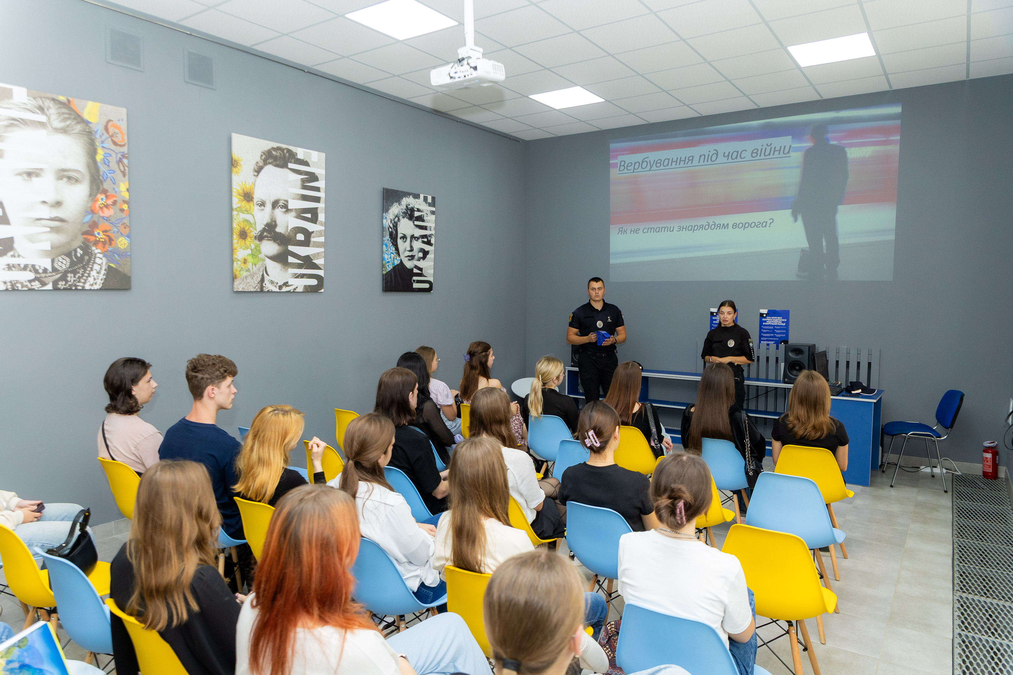 У Гендерному центрі Полтавської політехніки провели цикл лекцій із запобігання порушенням...