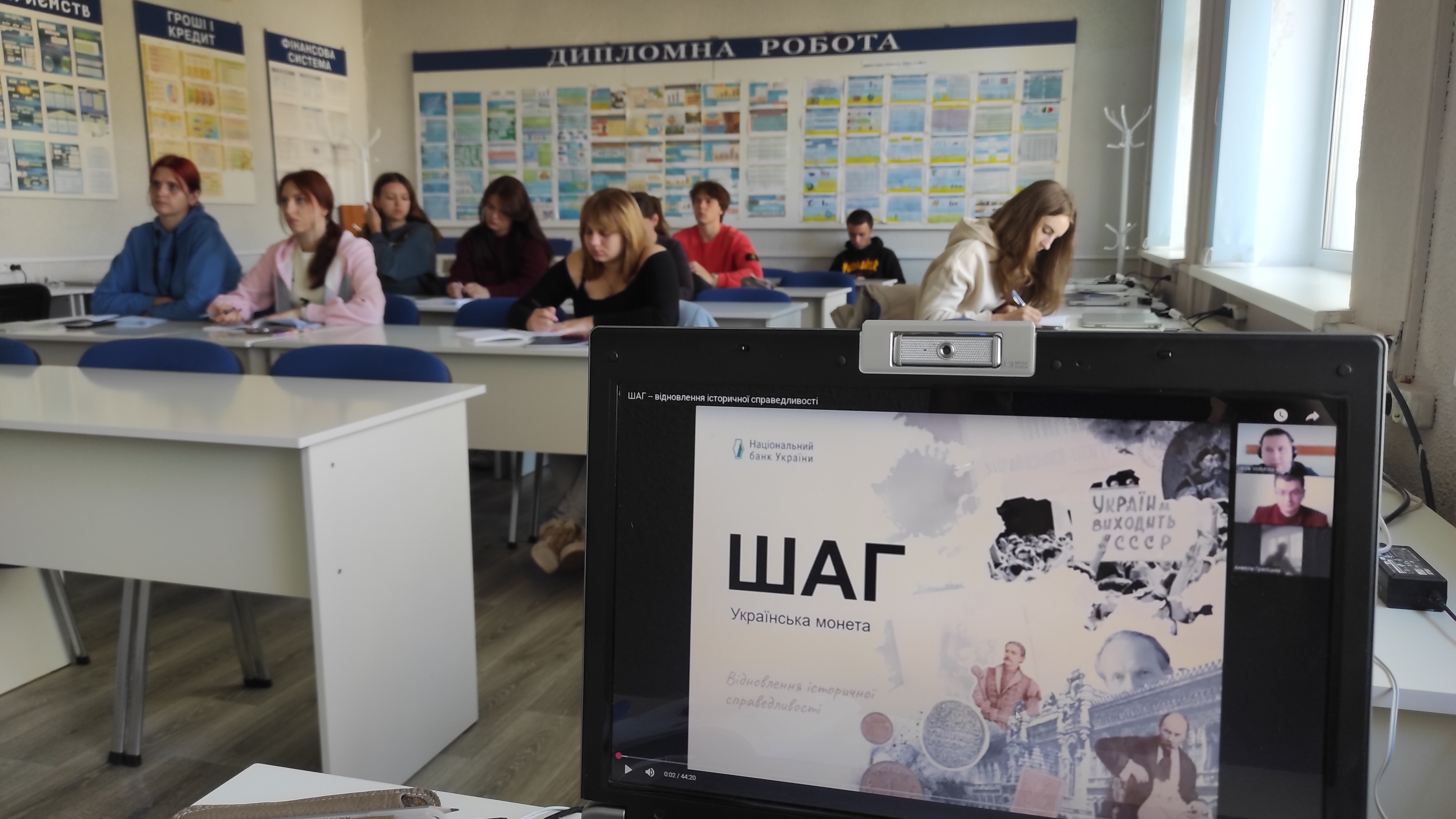 Студенти Полтавської політехніки долучилися до освітніх заходів НБУ до Дня гривні