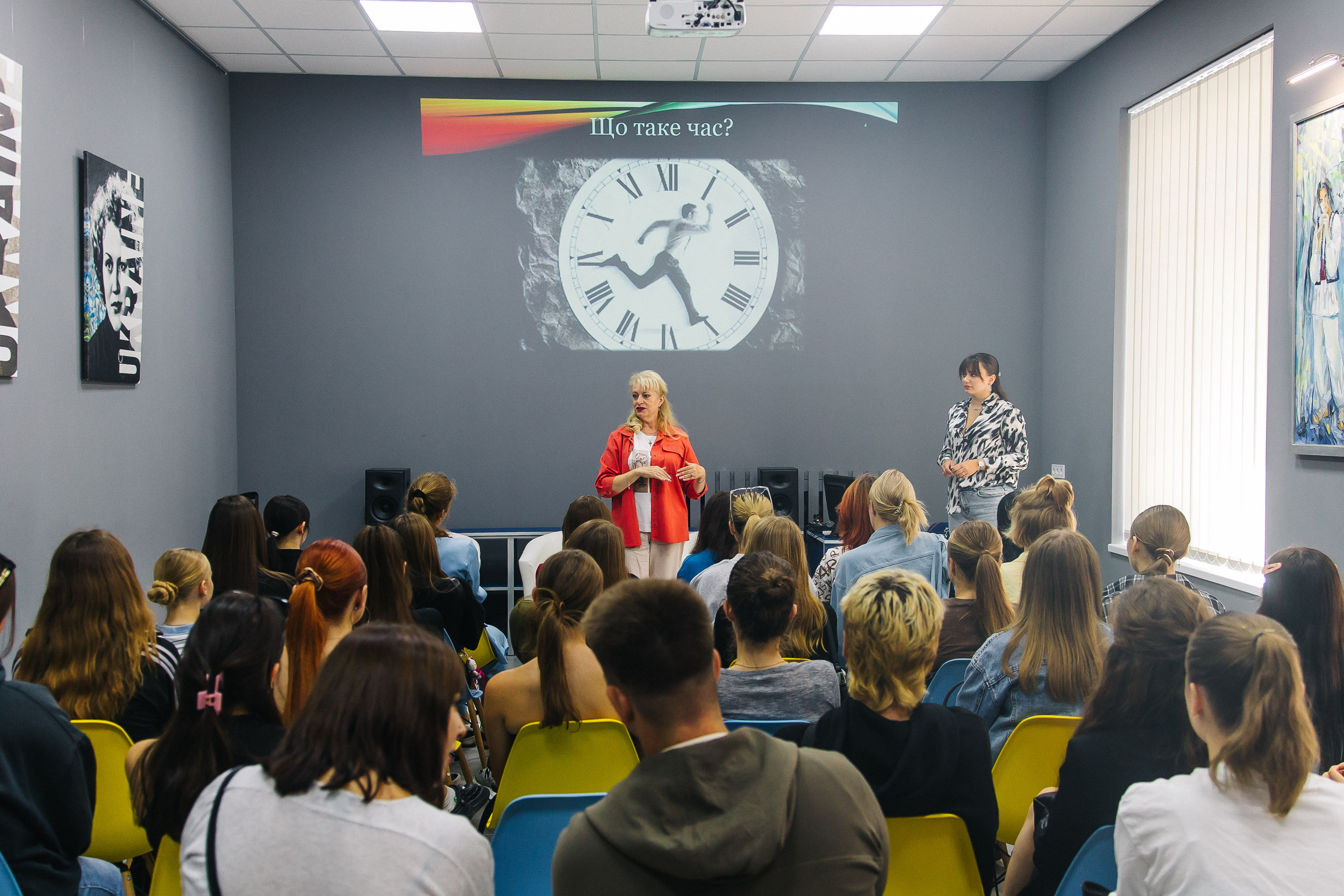 Секрети ефективного навчання студентів Полтавської політехніки: тренінг-зустріч від психол...