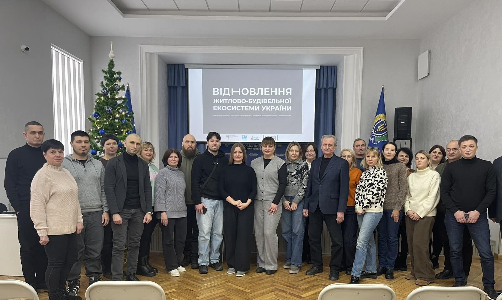 ПРОГРАМА «ВІДНОВЛЕННЯ ЖИТЛОВО-БУДІВЕЛЬНОЇ ЕКОСИСТЕМИ УКРАЇНИ» – КРОК ДО ПІСЛЯВОЄННОЇ ВІДБУ...