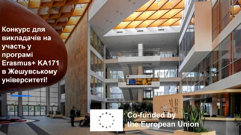 Open Call for Academic Staff to Participate in the Erasmus+ KA171 Programme at the Univers...