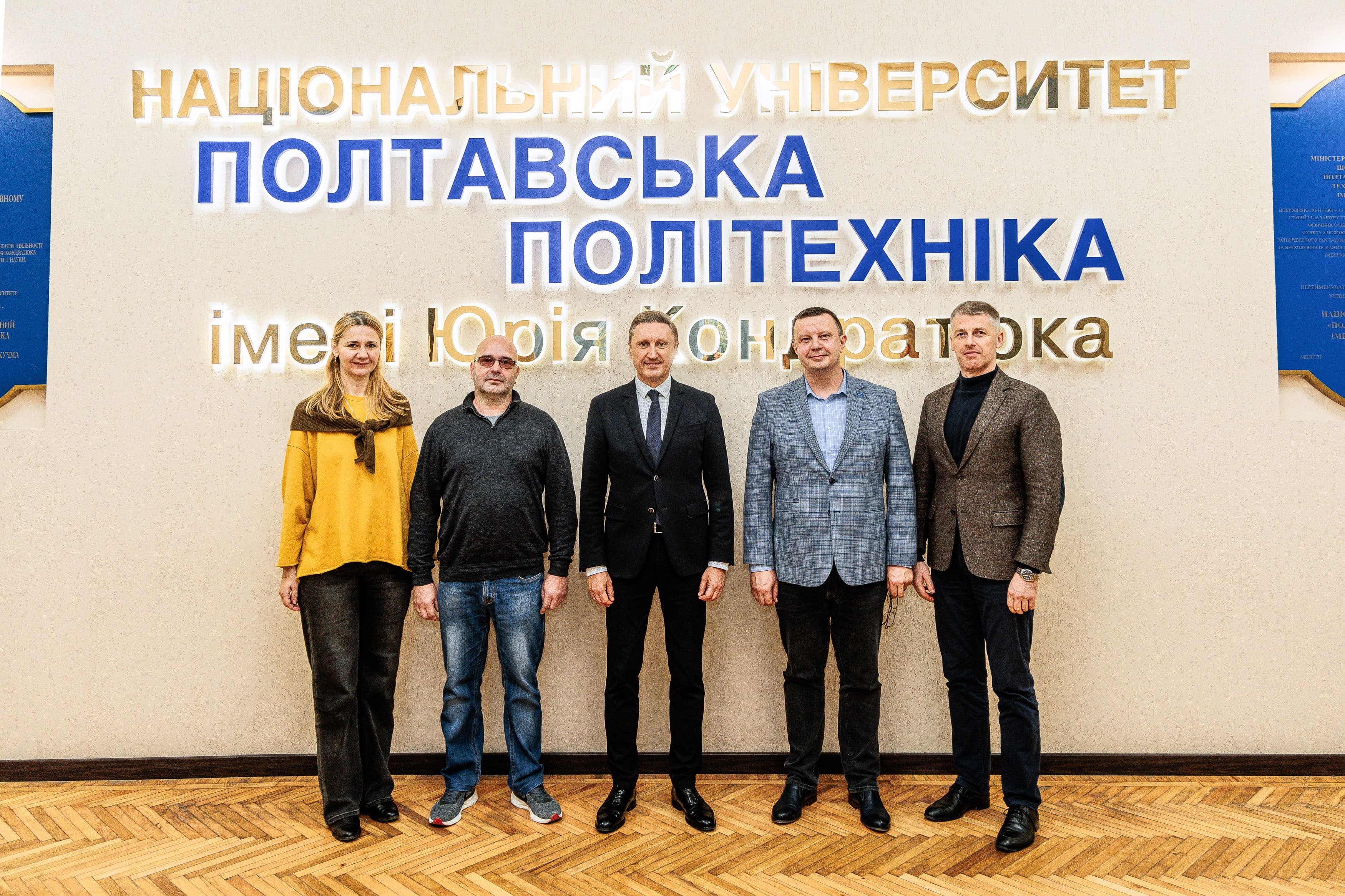 Розвиток академічного партнерства: робочий візит представників Харківського національного університету міського господарства імені О. М. Бекетова до Полтавської політехніки