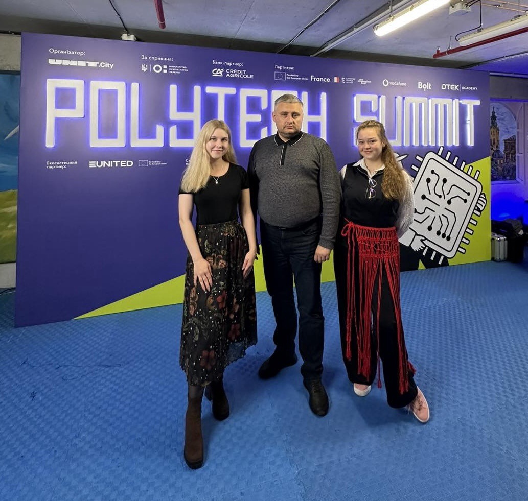 Представники Полтавської політехніки долучилися до PolyTECH Summit 2026 ‒ платформи іннова...