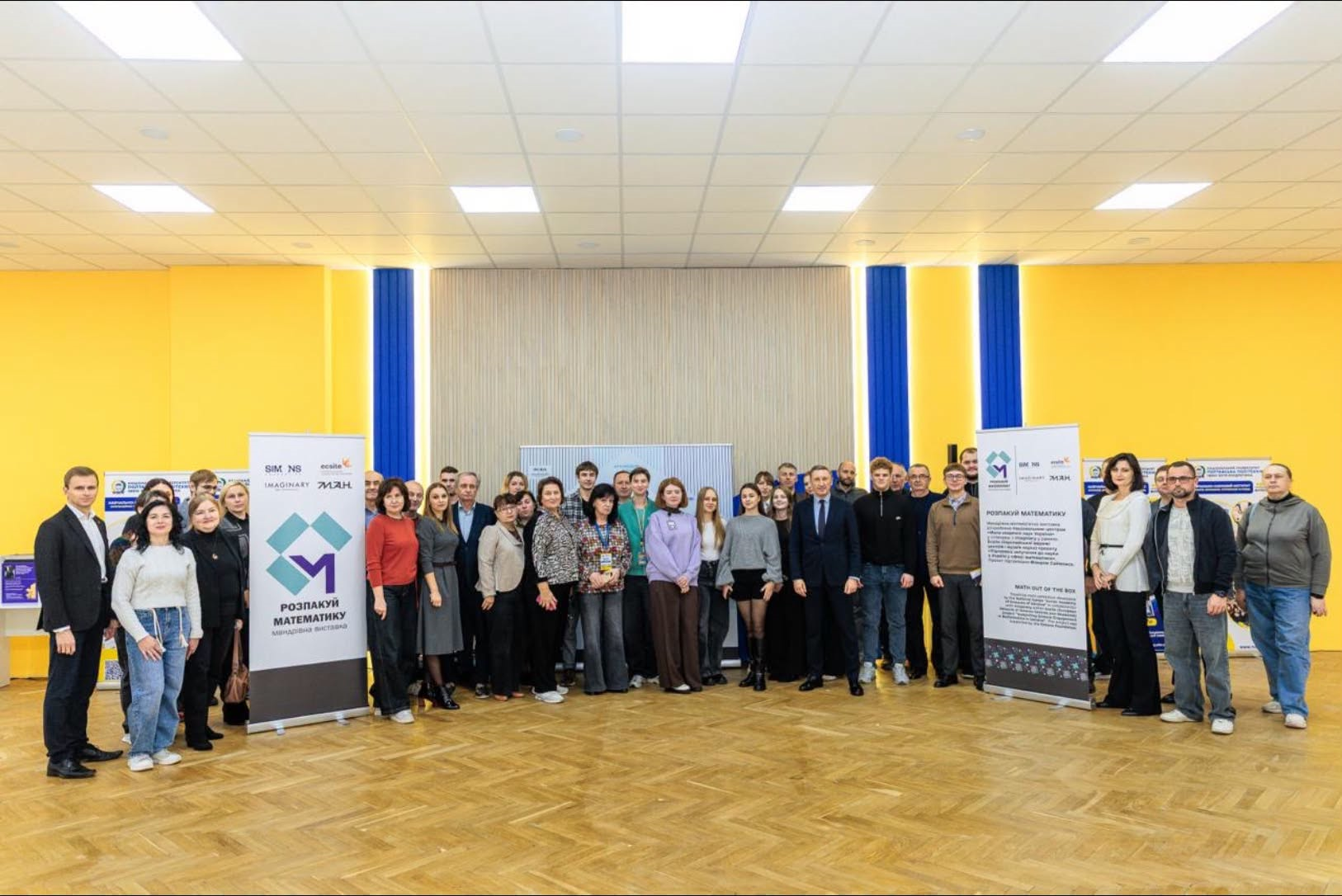 Полтавська політехніка – унікальний простір для  взаємодії, дослідження та відкриттів