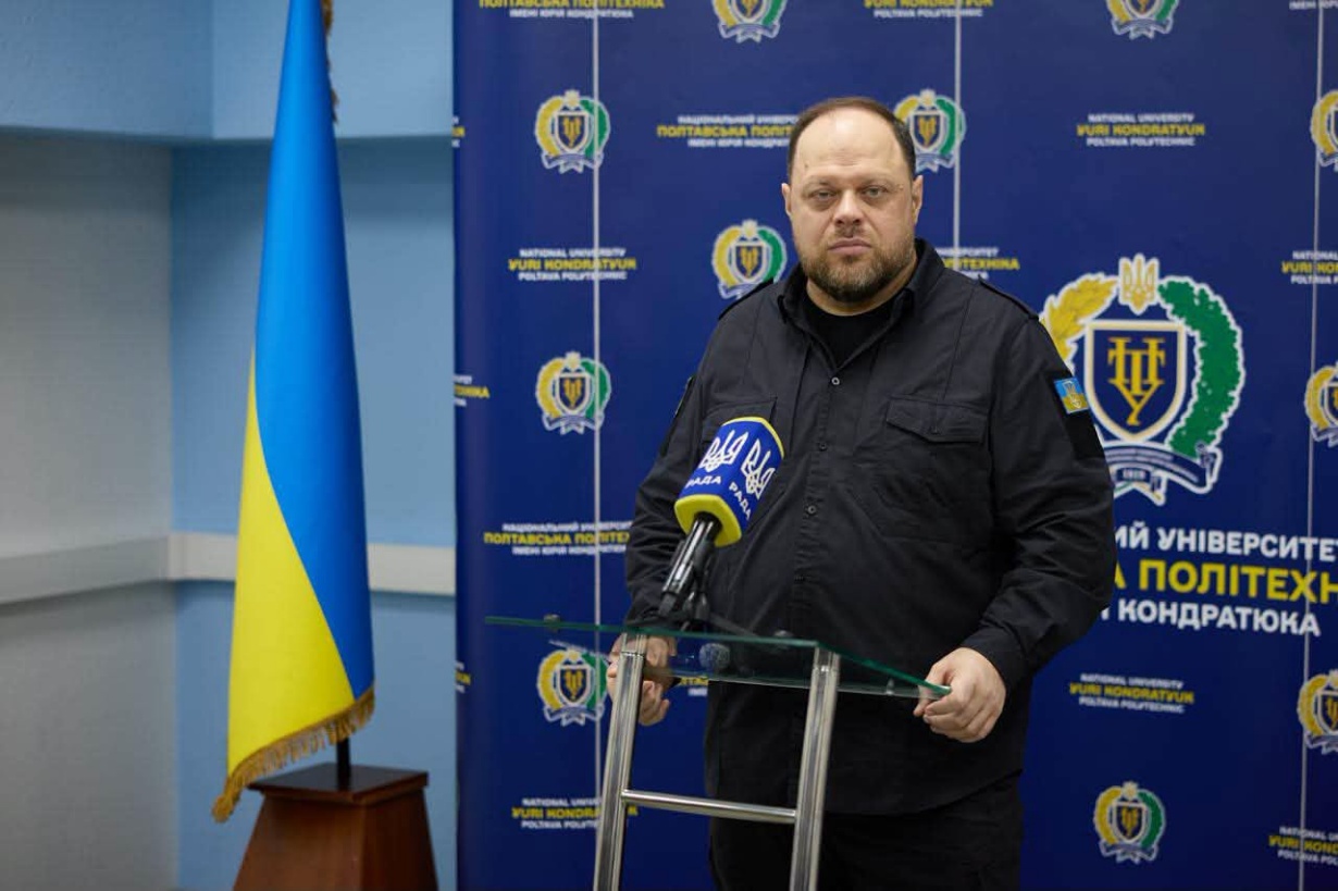 «Парламентський діалог» у Полтавській політехніці: Голова Верховної Ради України Руслан Стефанчук – про закон, освіту та європейський вектор