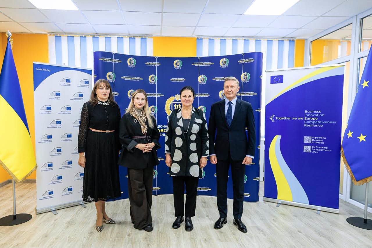 Європейський стандарт під час війни: у Полтавській політехніці презентували оновлений корпус «Ф» за участі Посла Європейського Союзу