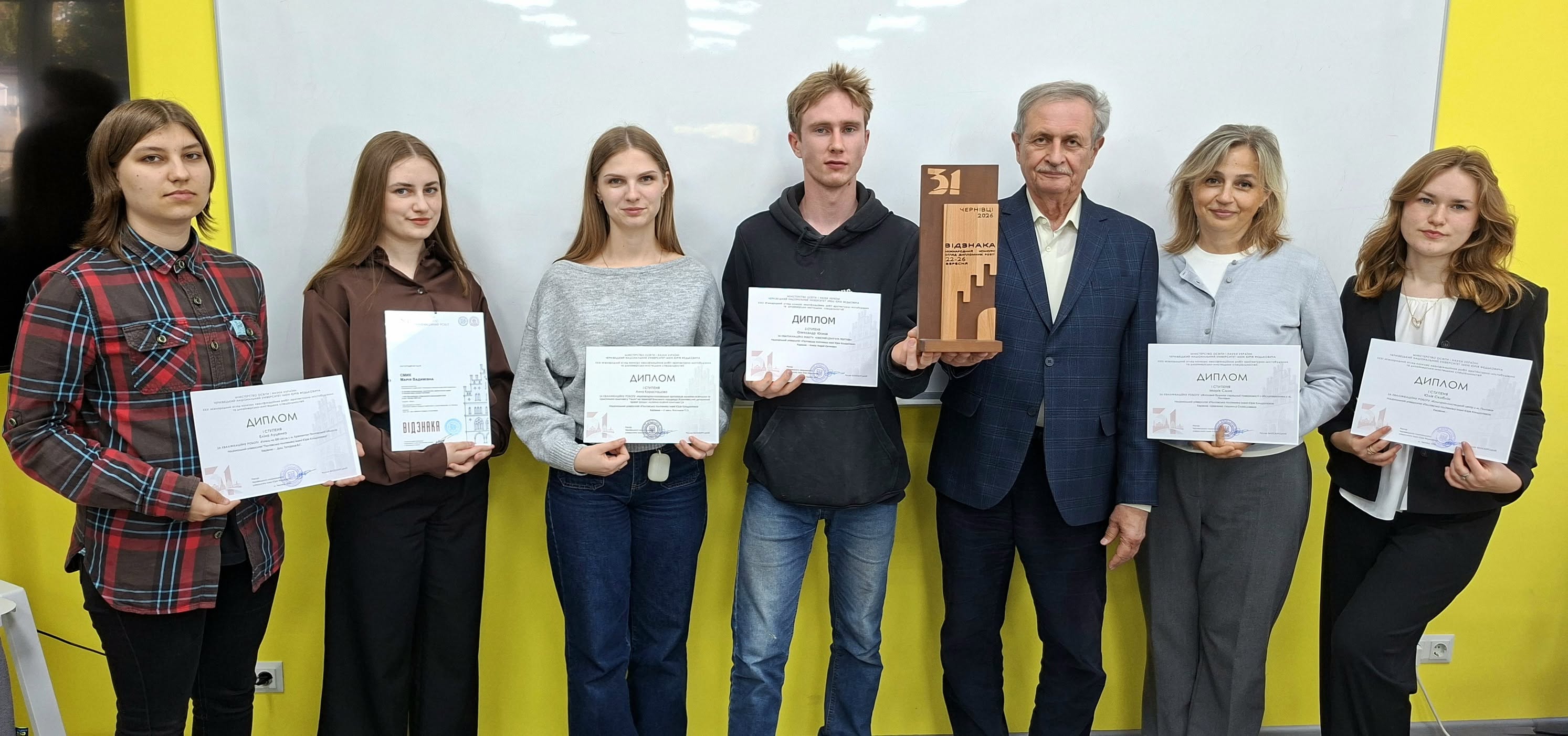 ТРІУМФ ПОЛТАВСЬКОЇ АРХІТЕКТУРНОЇ ШКОЛИ: СТУДЕНТИ «ПОЛТАВСЬКОЇ ПОЛІТЕХНІКИ» ВИБОРОЛИ НИЗКУ...