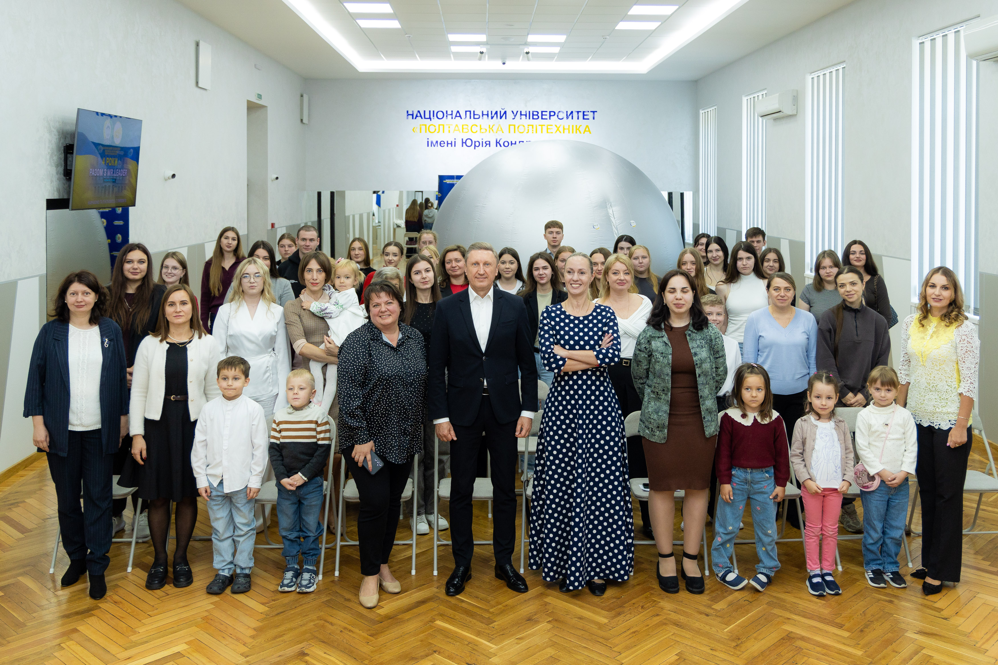 ЧОТИРИ РОКИ ІННОВАЦІЙ, ТУРБОТИ ТА ДИТЯЧИХ ПОСМІШОК: У ПОЛТАВСЬКІЙ ПОЛІТЕХНІЦІ ВІДЗНАЧИЛИ Ю...