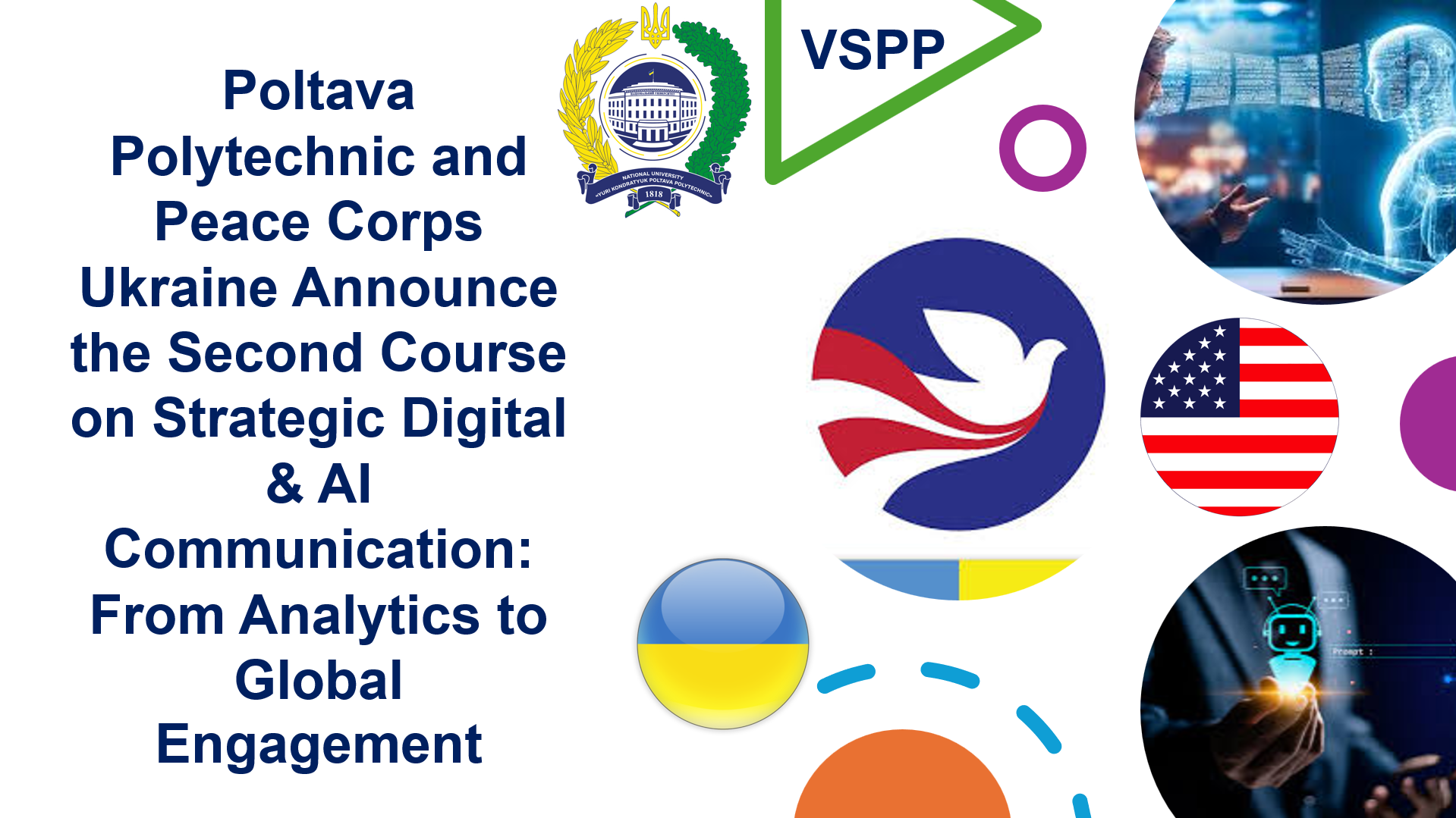 Poltava Polytechnic and Peace Corps Ukraine Announce the Second Course on Strategic Digita...