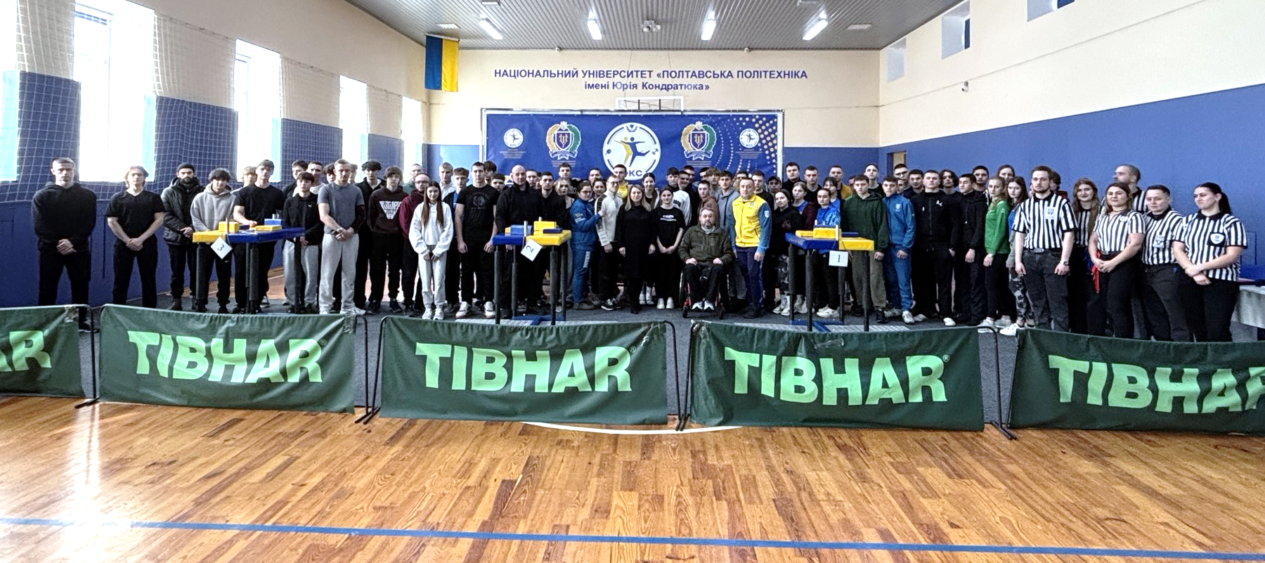 У Полтавській політехніці відбувся чемпіонат  Полтавської області з армреслінгу