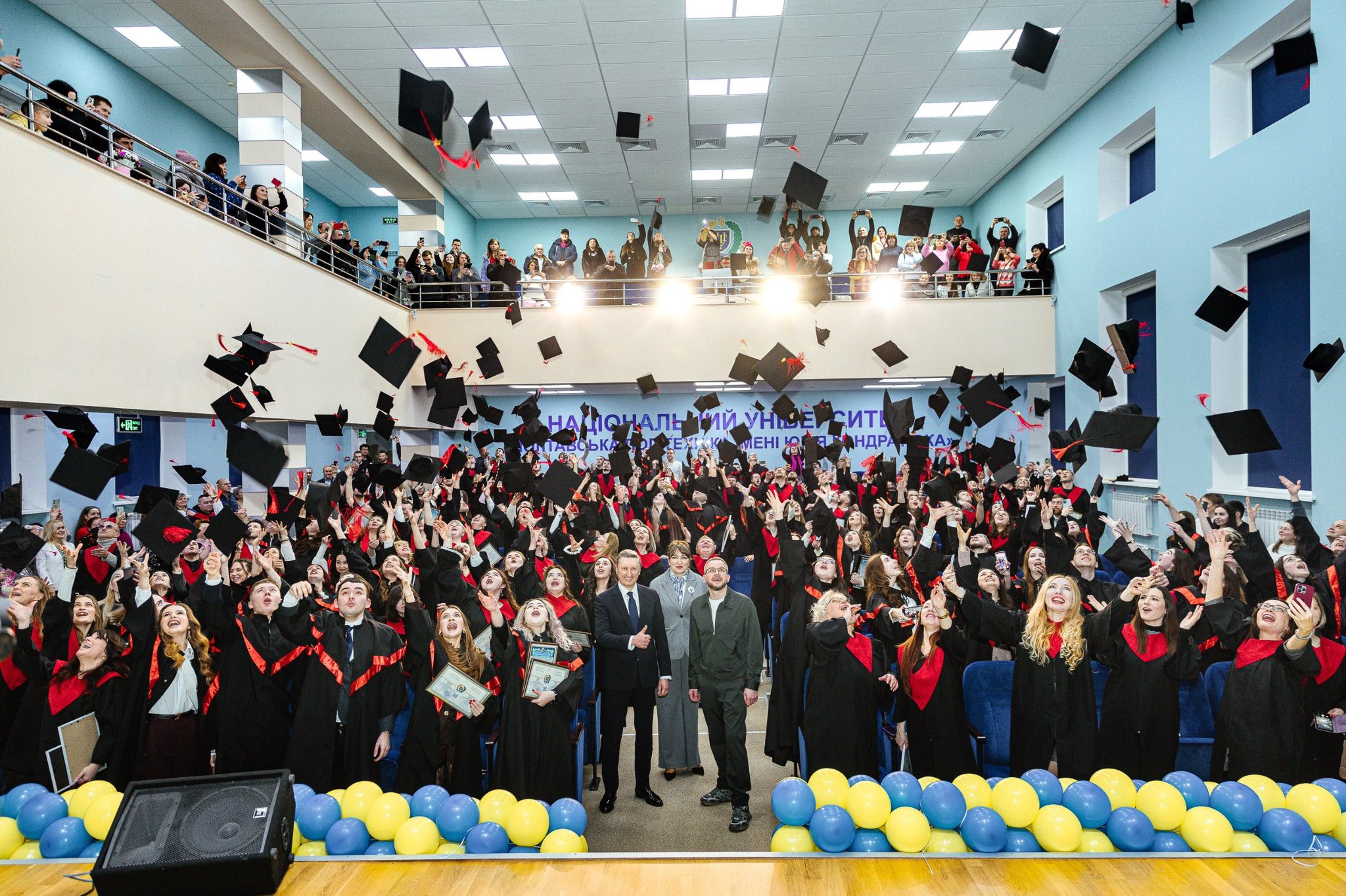 ПОЛТАВСЬКА ПОЛІТЕХНІКА - УРОЧИСТЕ ВРУЧЕННЯ ДИПЛОМІВ МАГІСТРІВ 2026